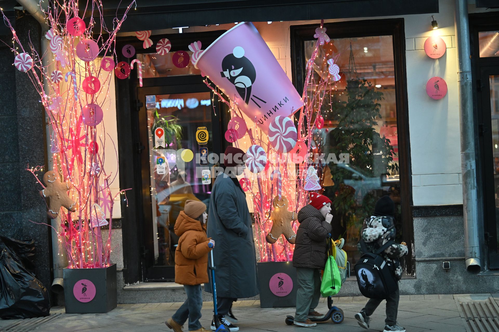 Предновогодняя Москва