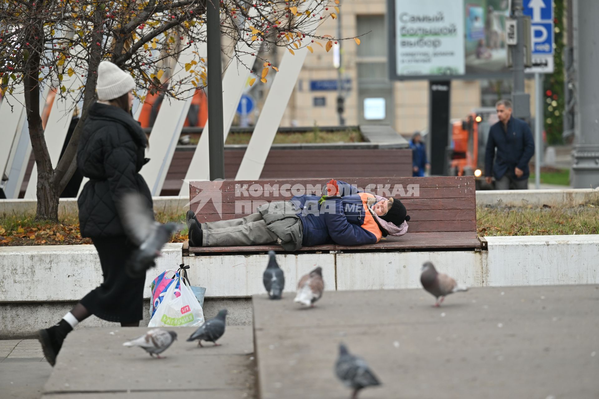 Предновогодняя Москва