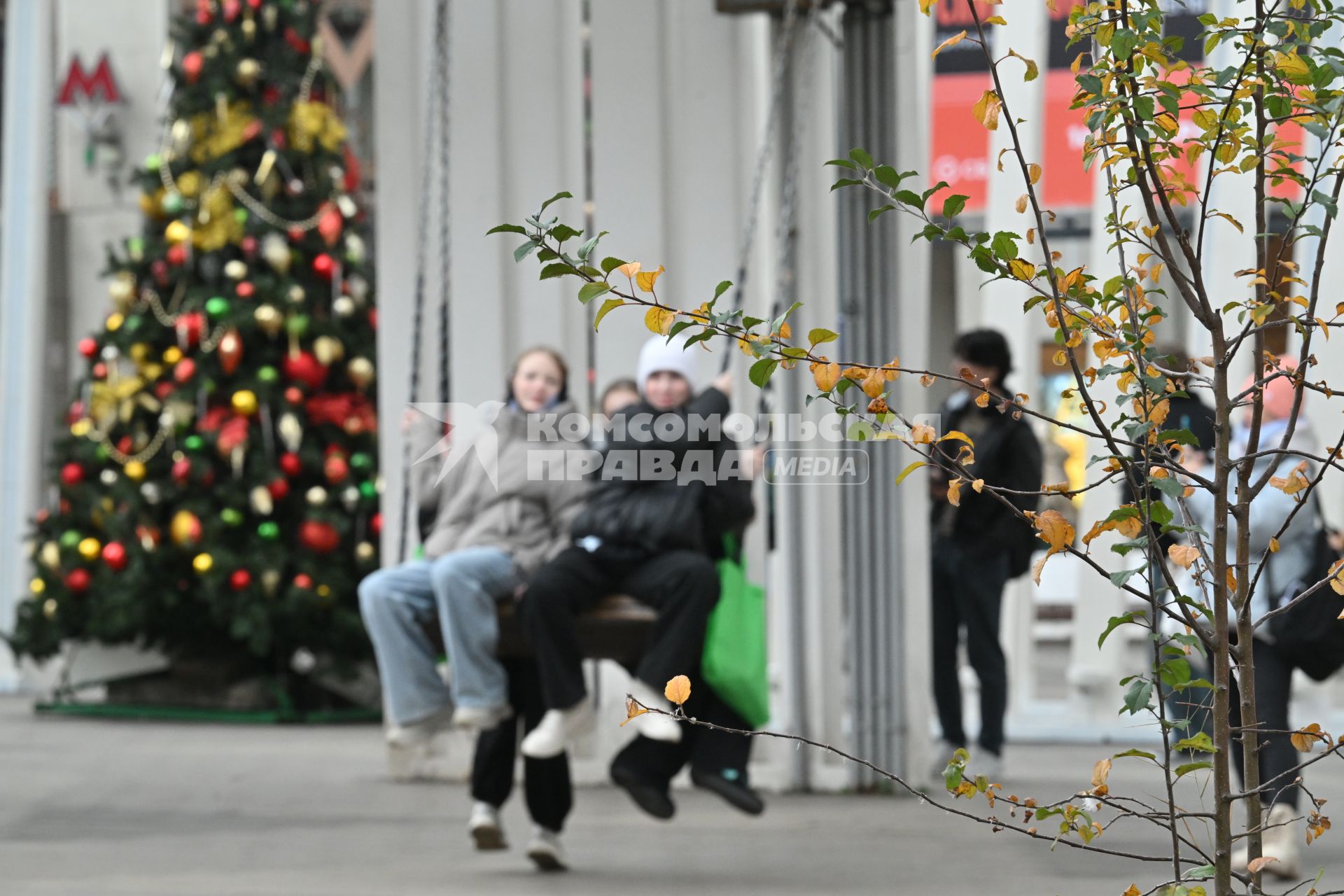 Предновогодняя Москва