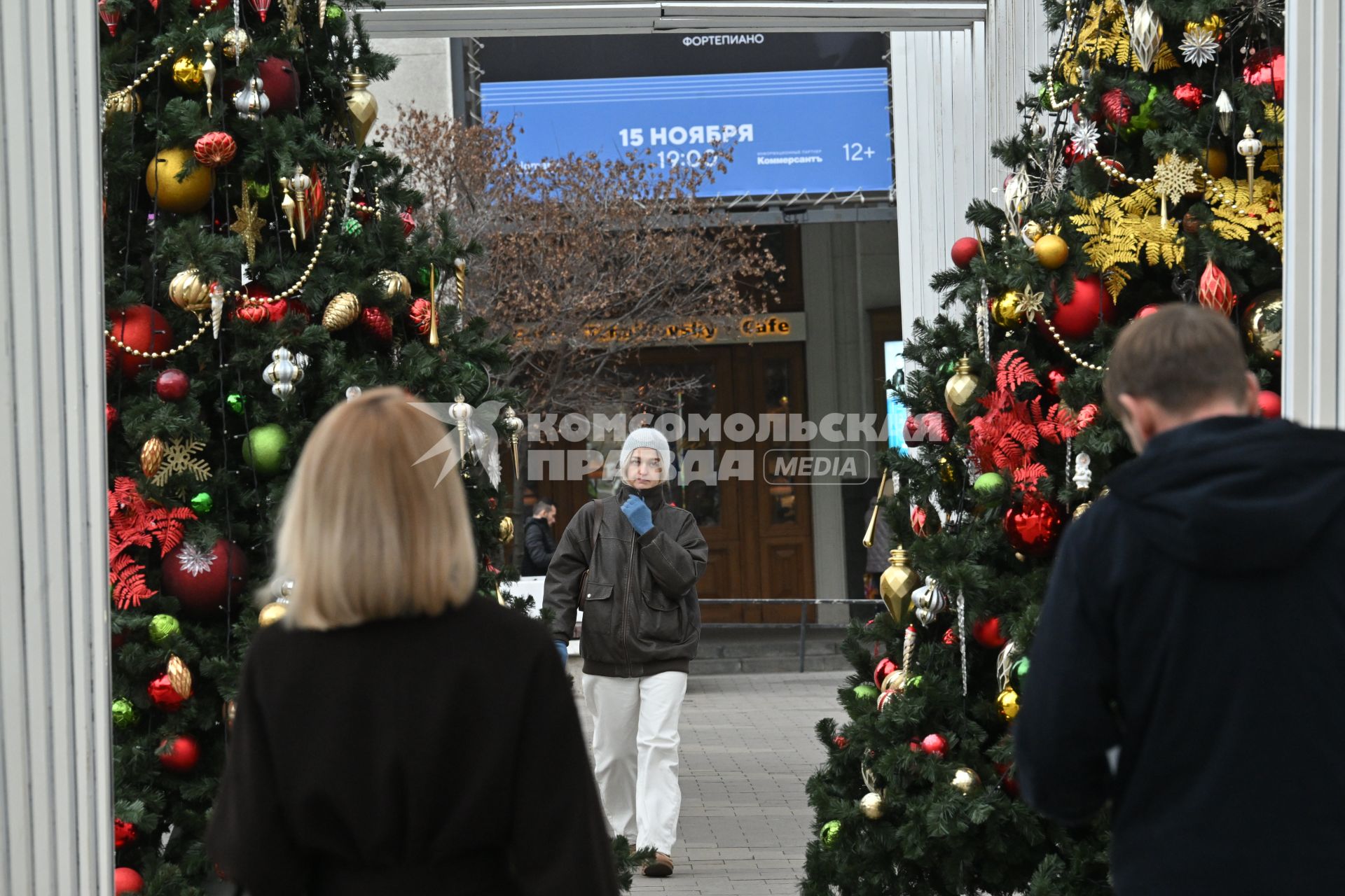 Предновогодняя Москва