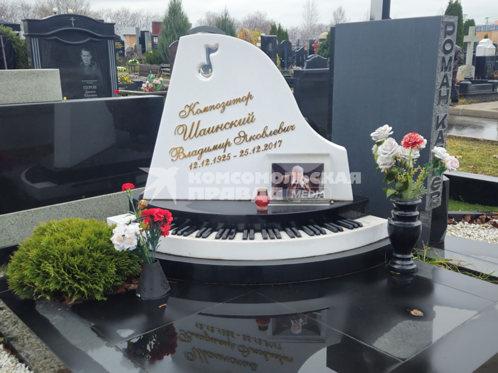 Троекуровское кладбище в Москве