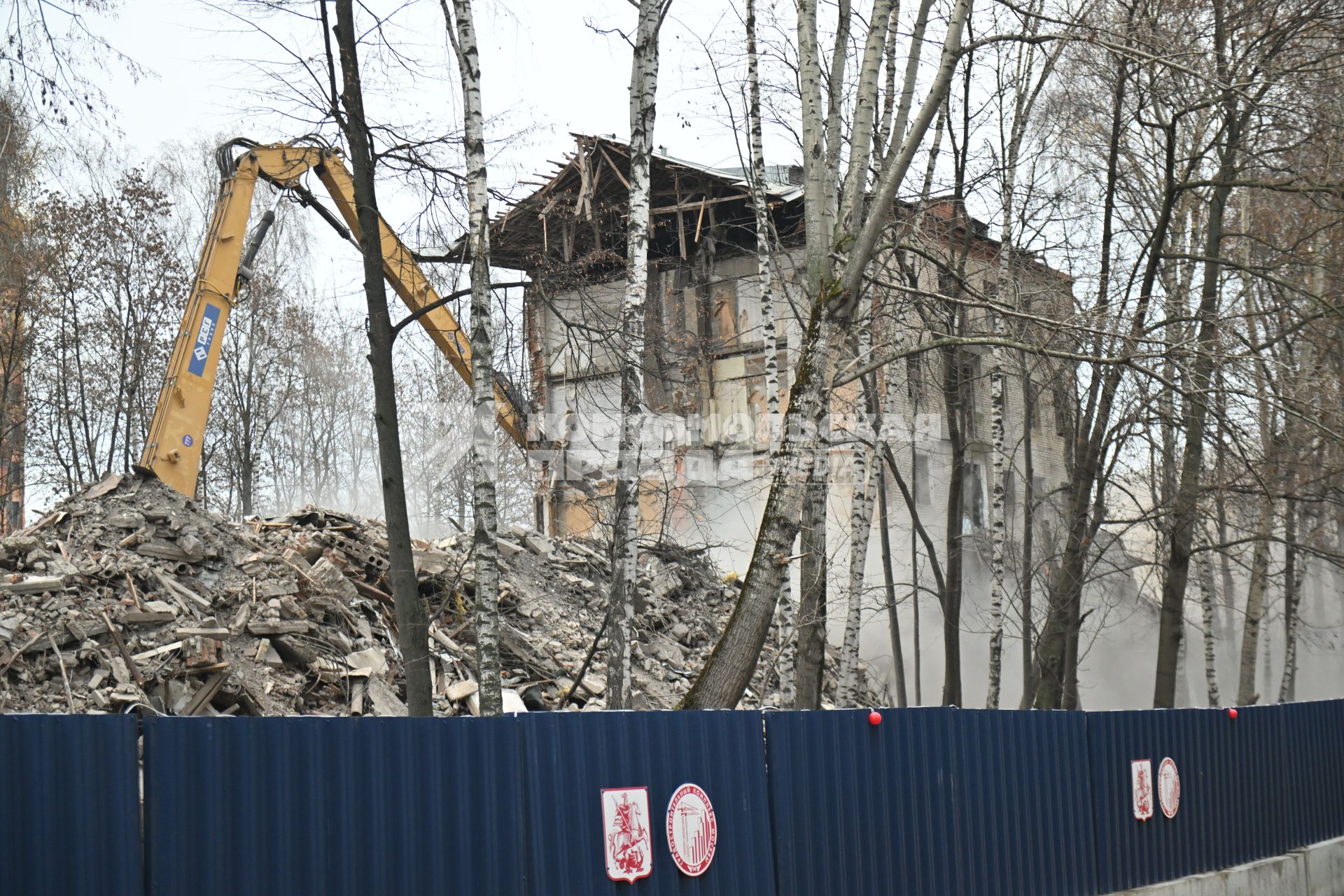 Снос дома по программе реновации