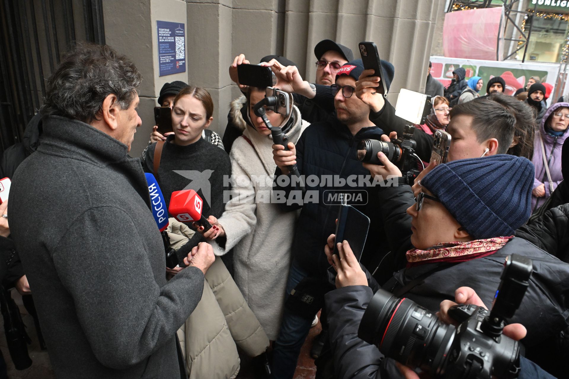 Прощание с актером Владимиром Симоновым в Москве