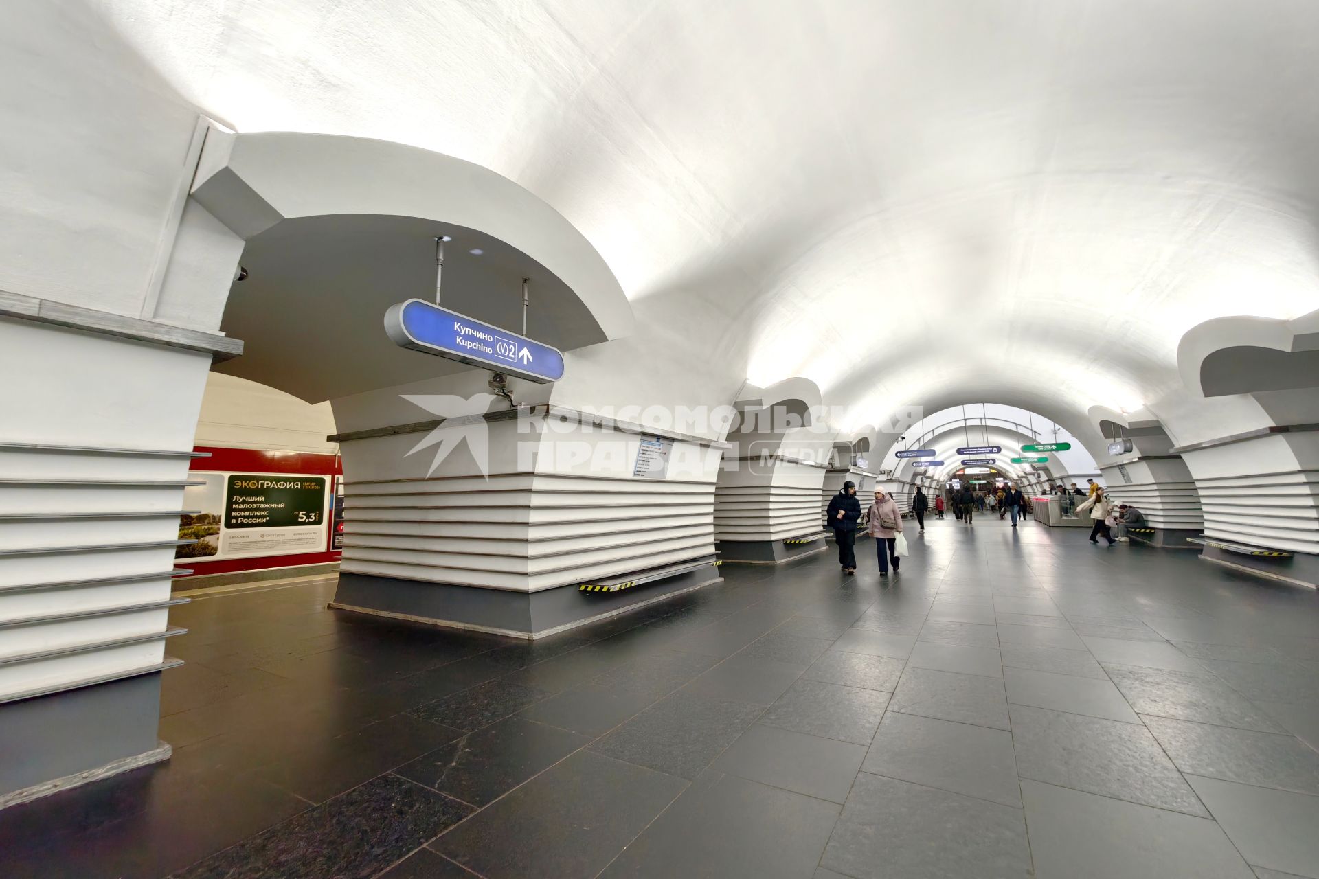 Петербургский метрополитен