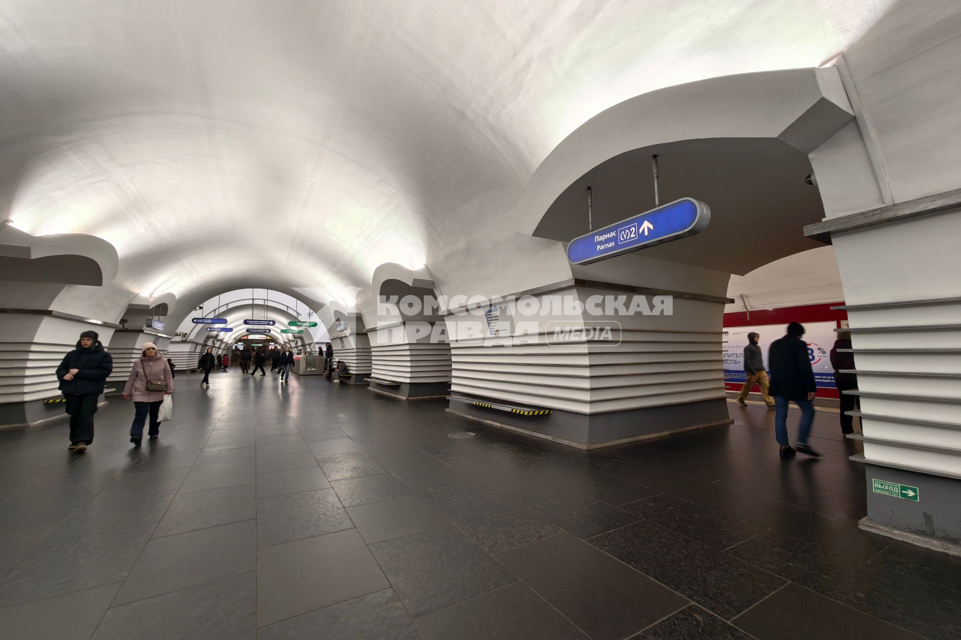 Петербургский метрополитен