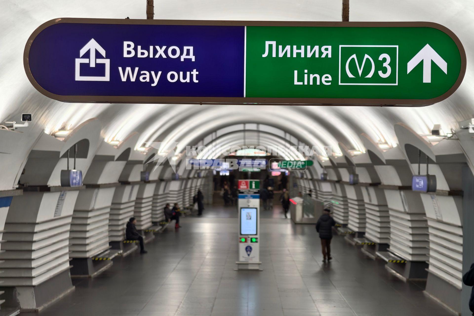 Петербургский метрополитен