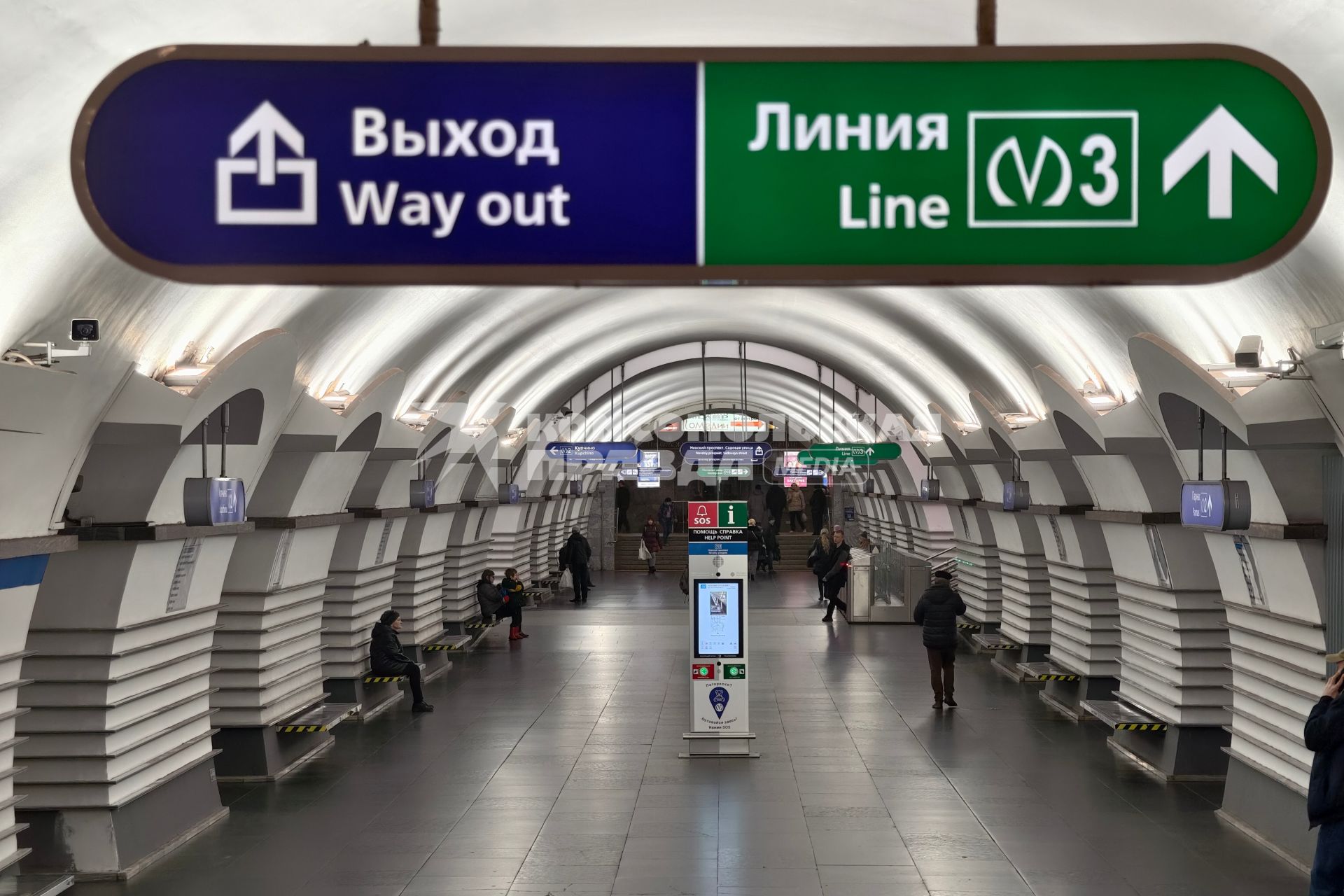 Петербургский метрополитен