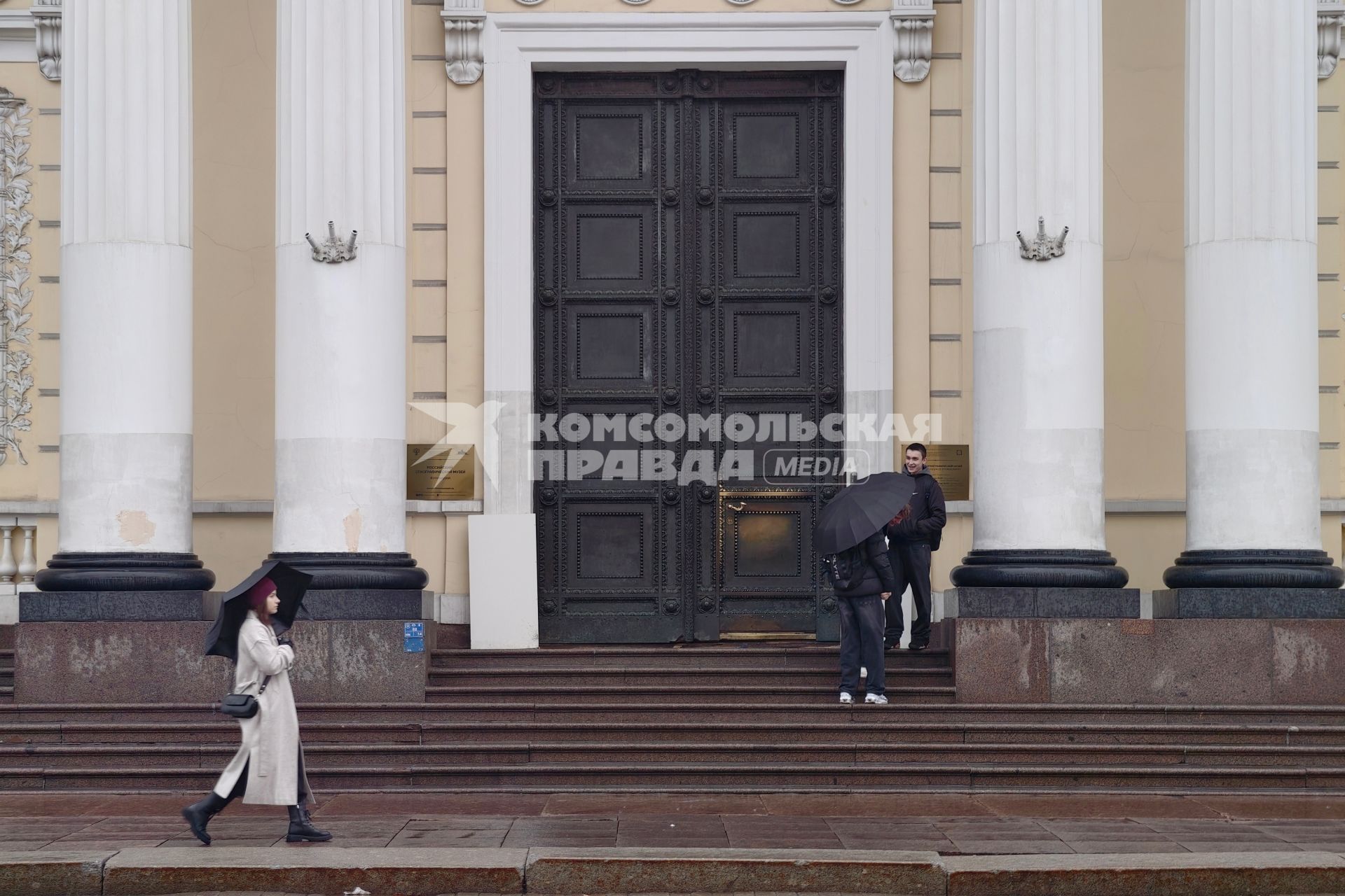 Российский этнографический музей