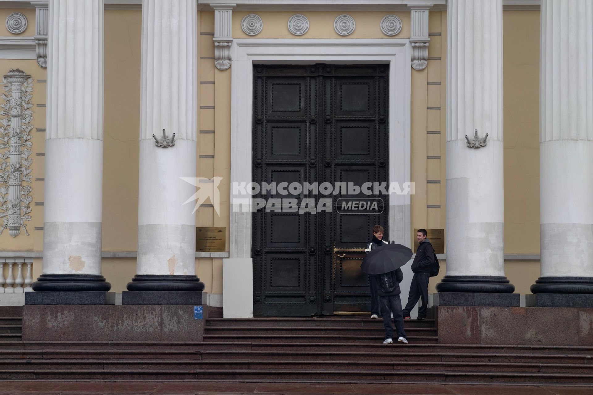 Российский этнографический музей