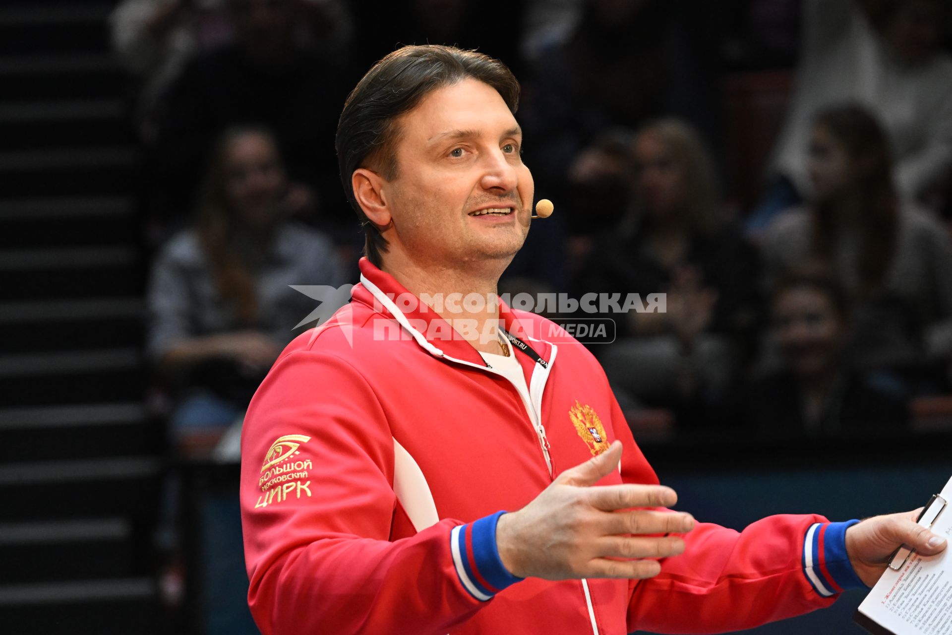 Открытая репетиция в Большом Московском цирке