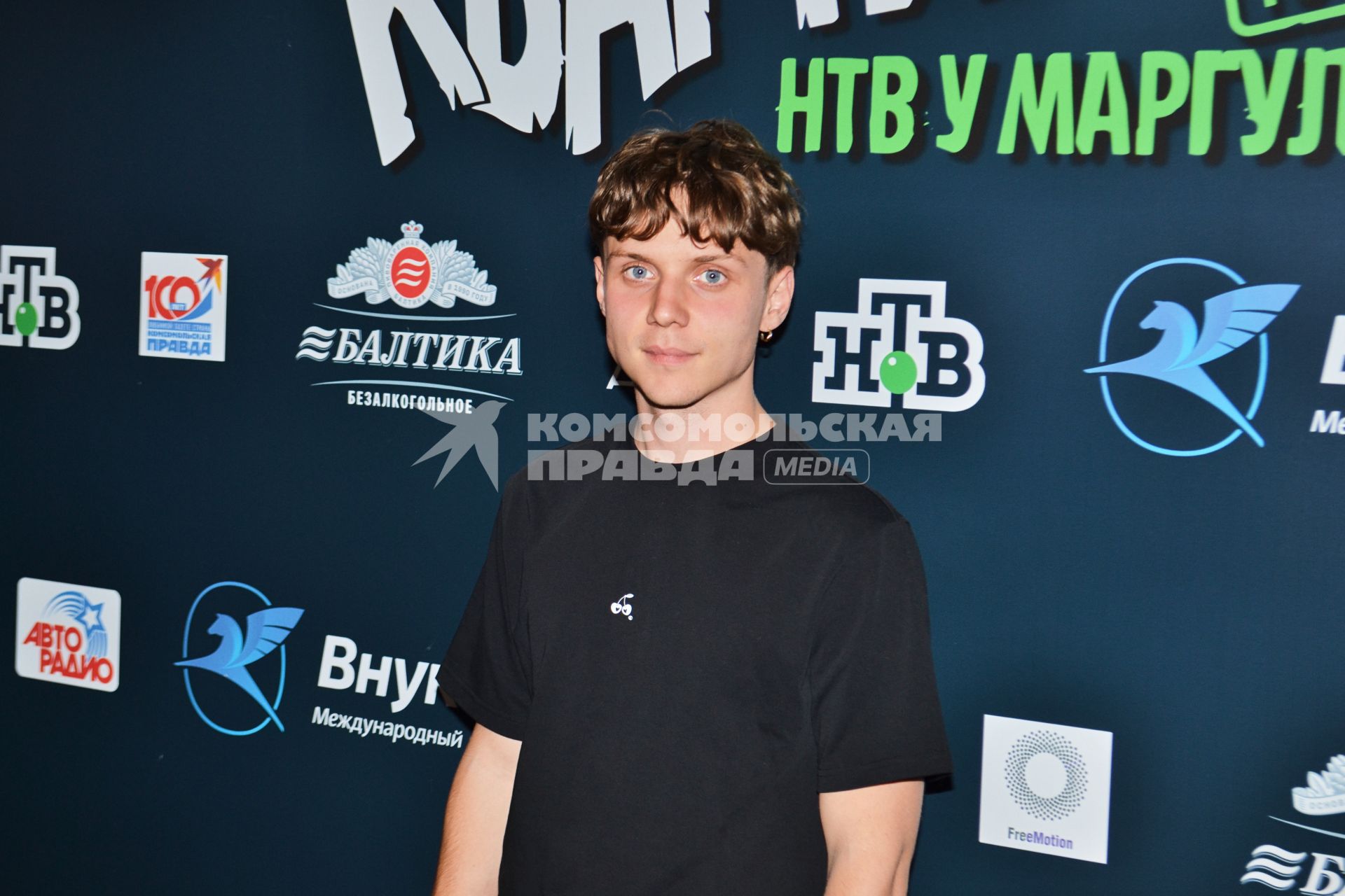 Ваня Дмитриенко