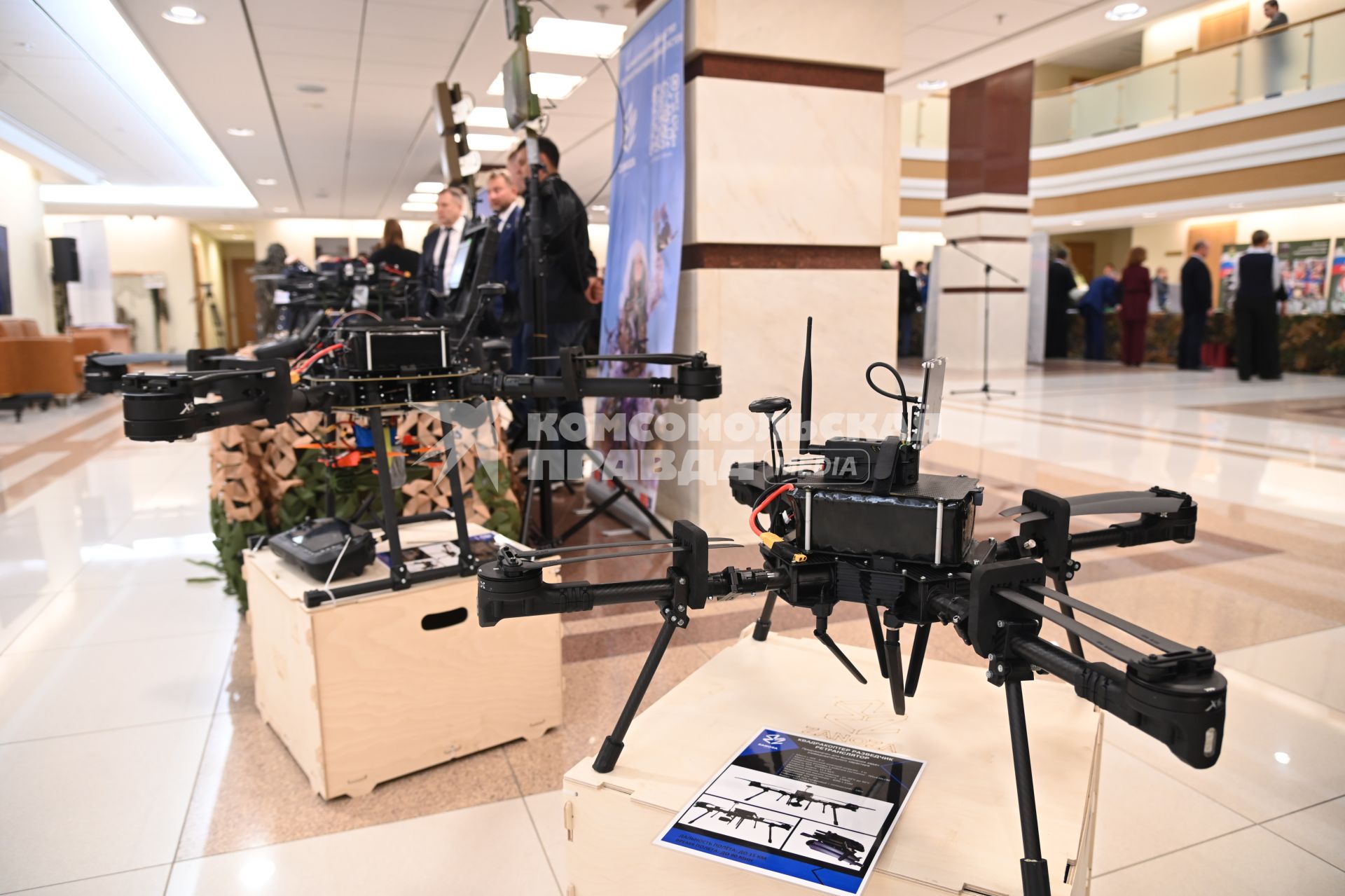 Выставка изделий для бойцов СВО в Екатеринбурге