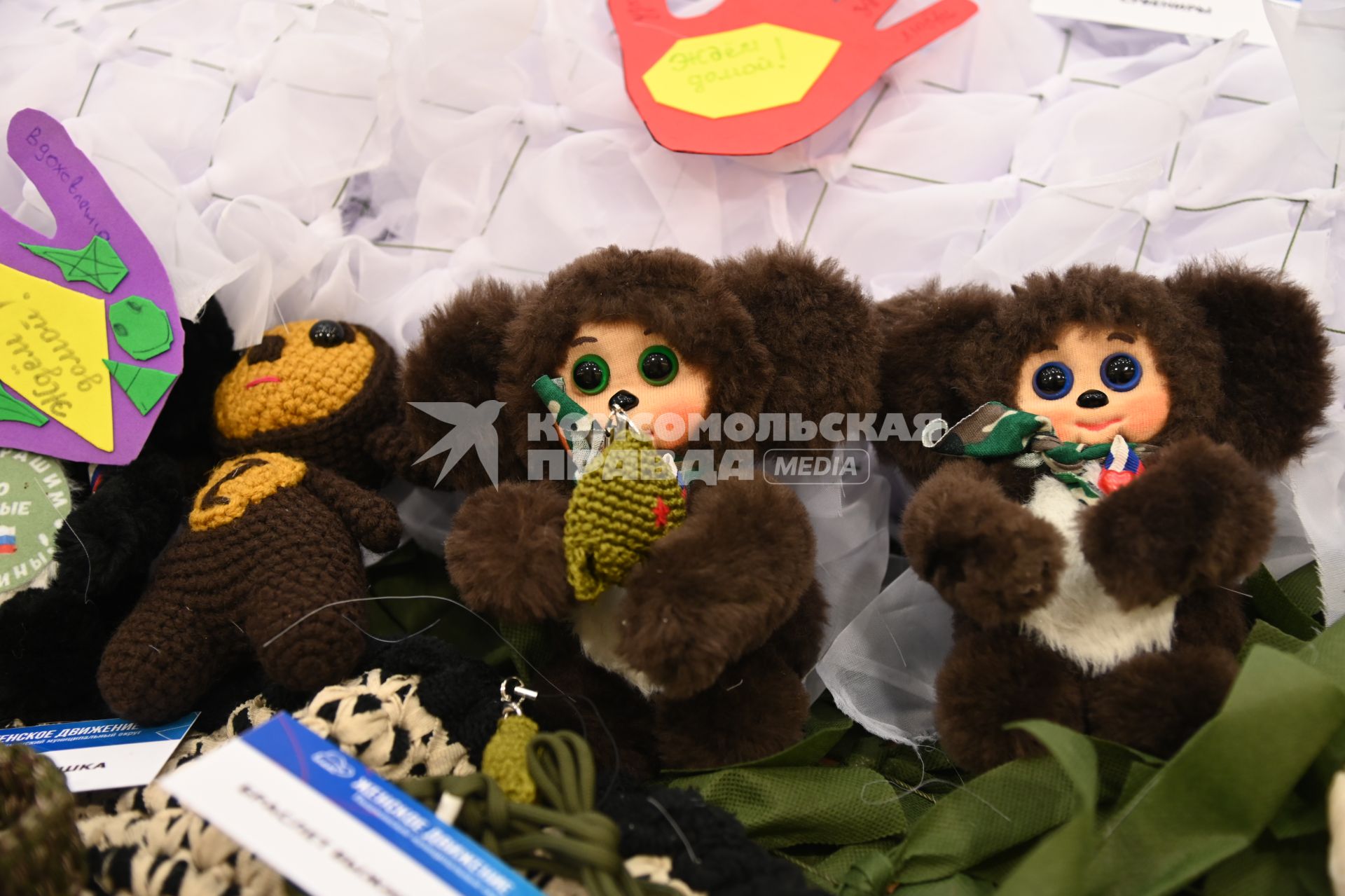 Выставка изделий для бойцов СВО в Екатеринбурге