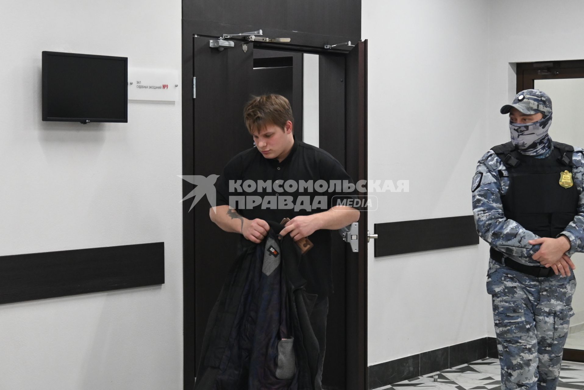 Бывший учитель физики Сергей Перминов в суде