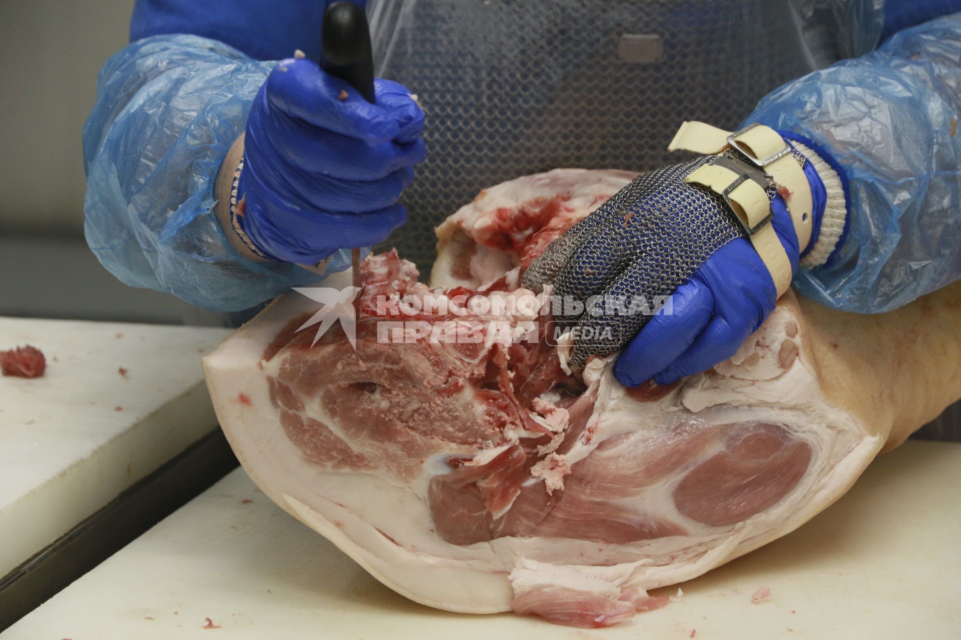 Мясокомбинат