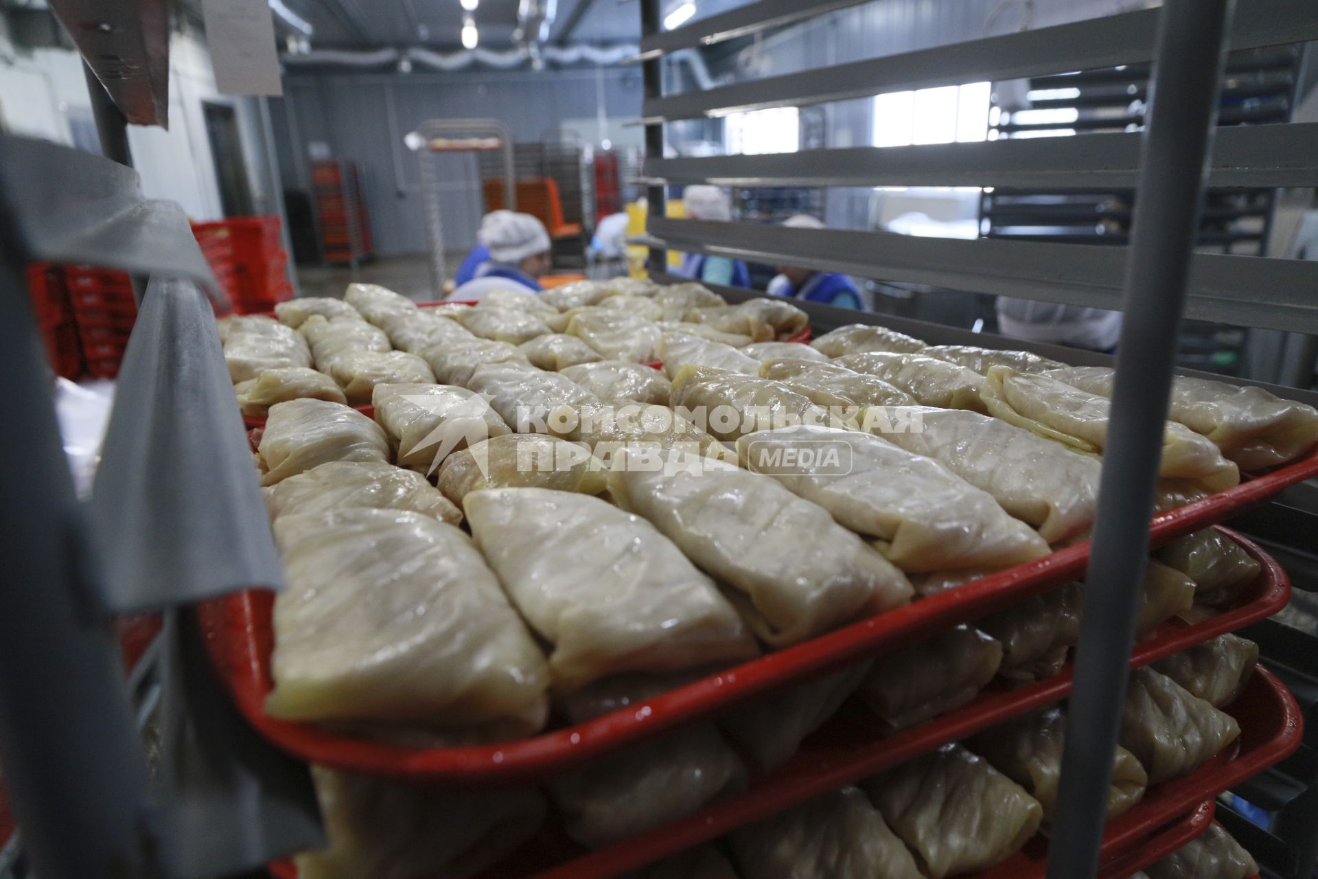 Мясокомбинат