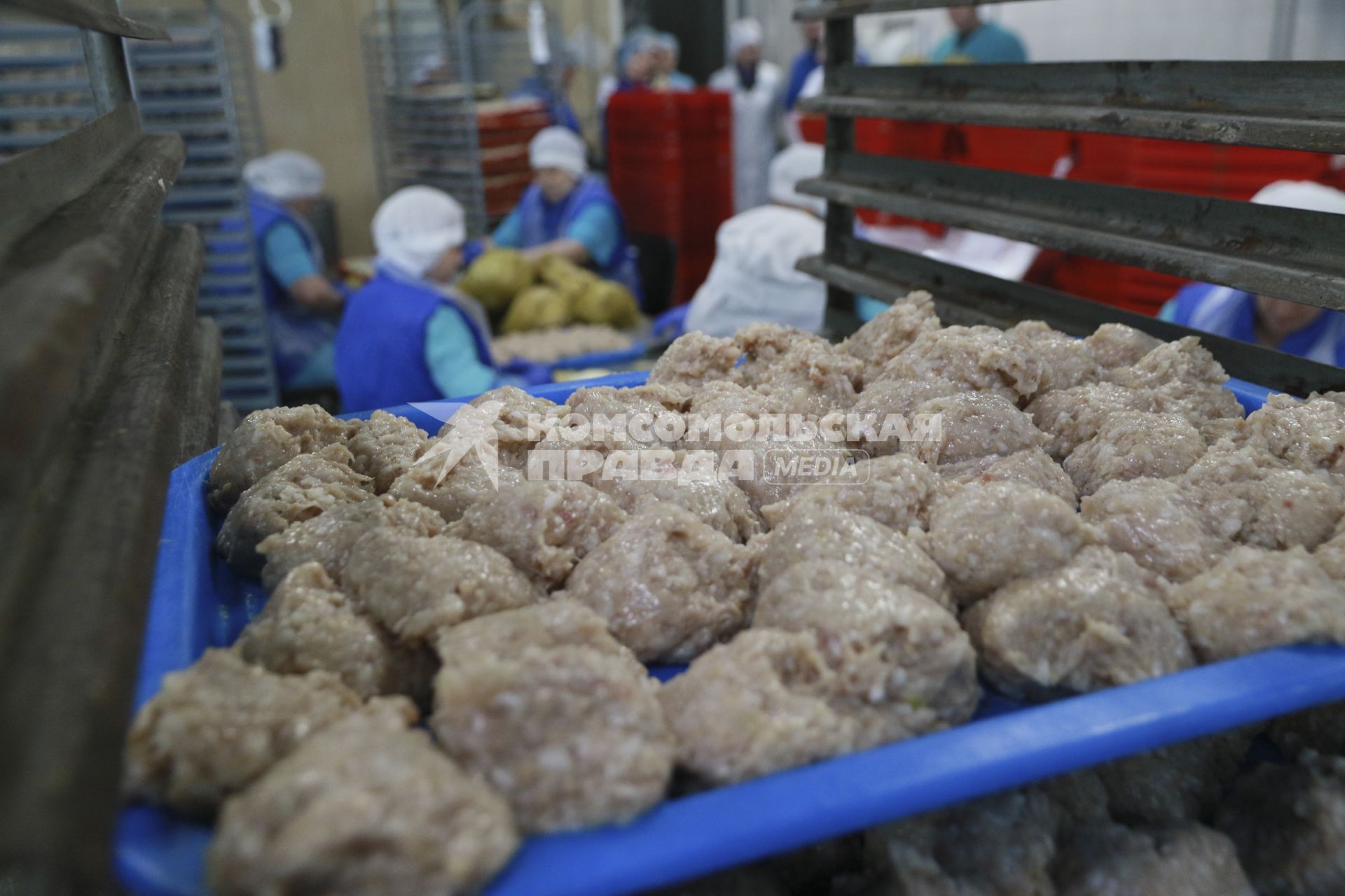 Мясокомбинат