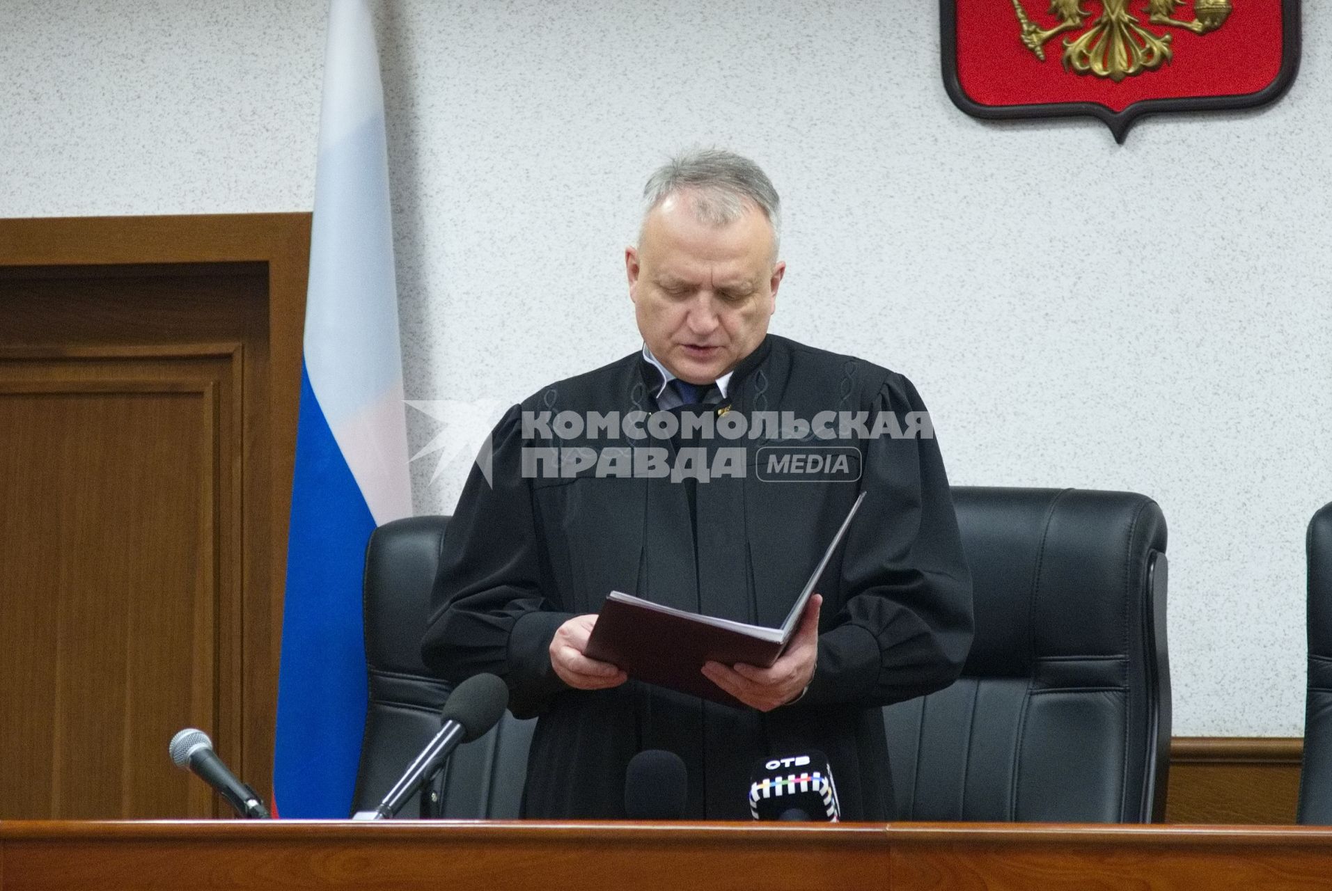 Судья Андрей Минеев