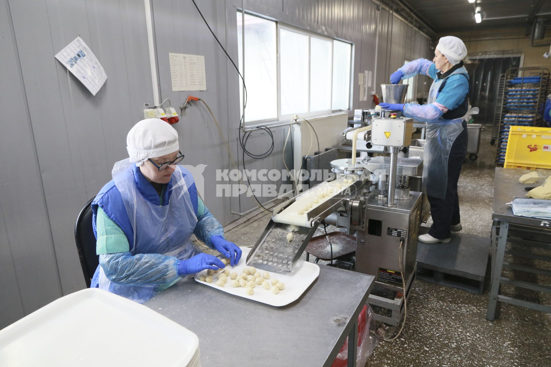 Мясокомбинат