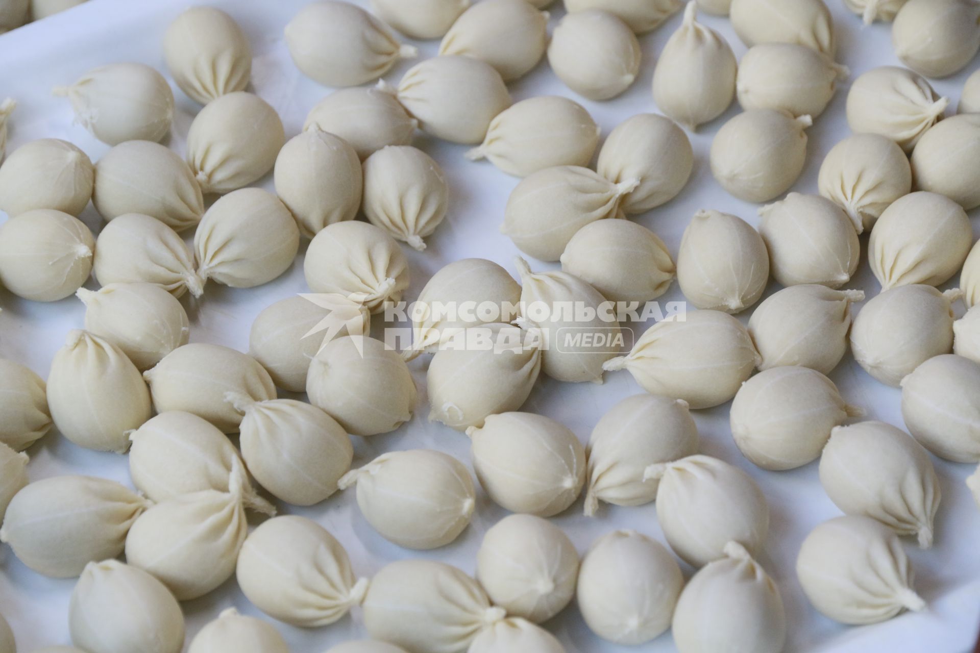 Мясокомбинат