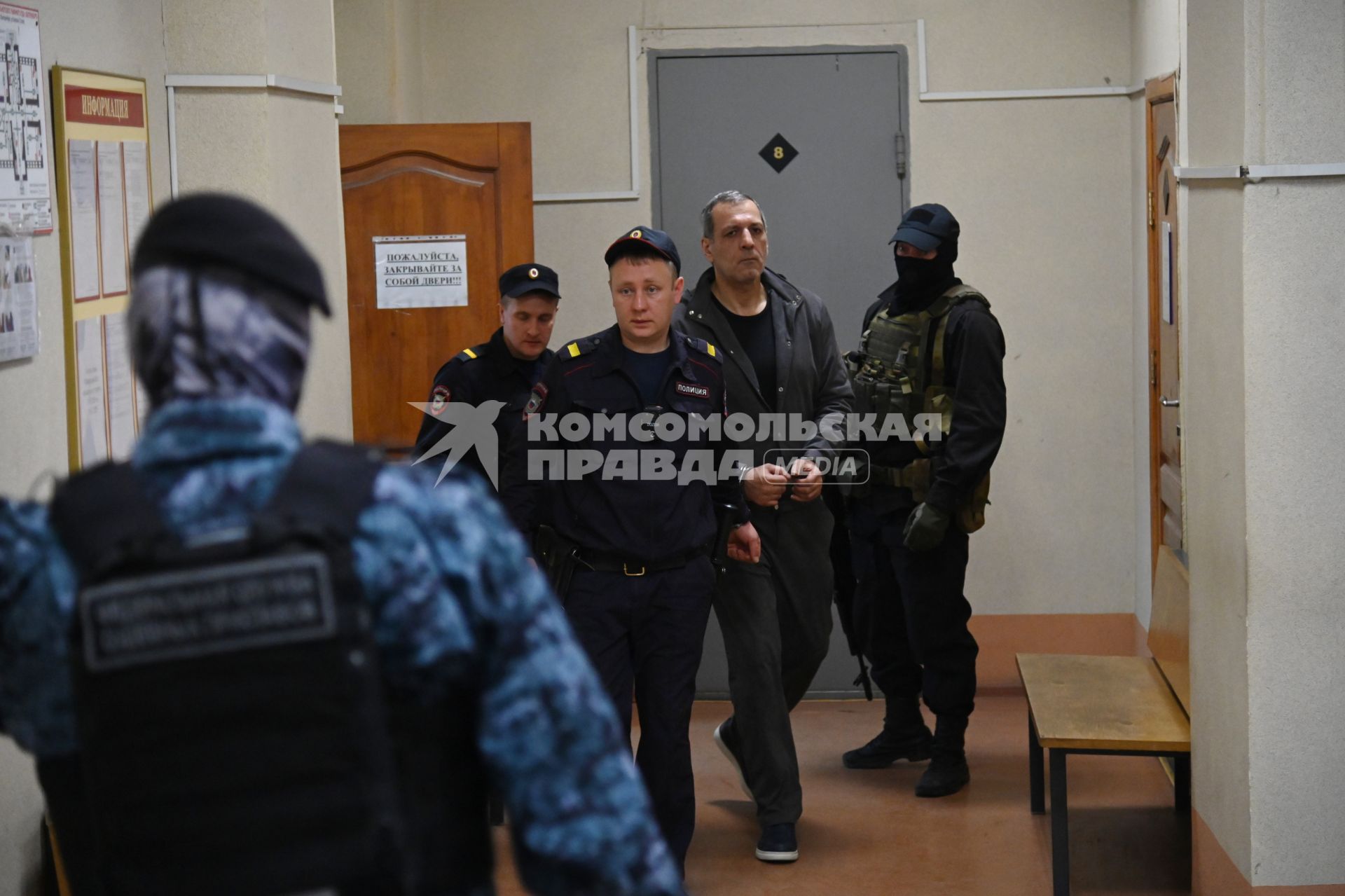 Суд по делу Гии Свердловского в Екатеринбурге