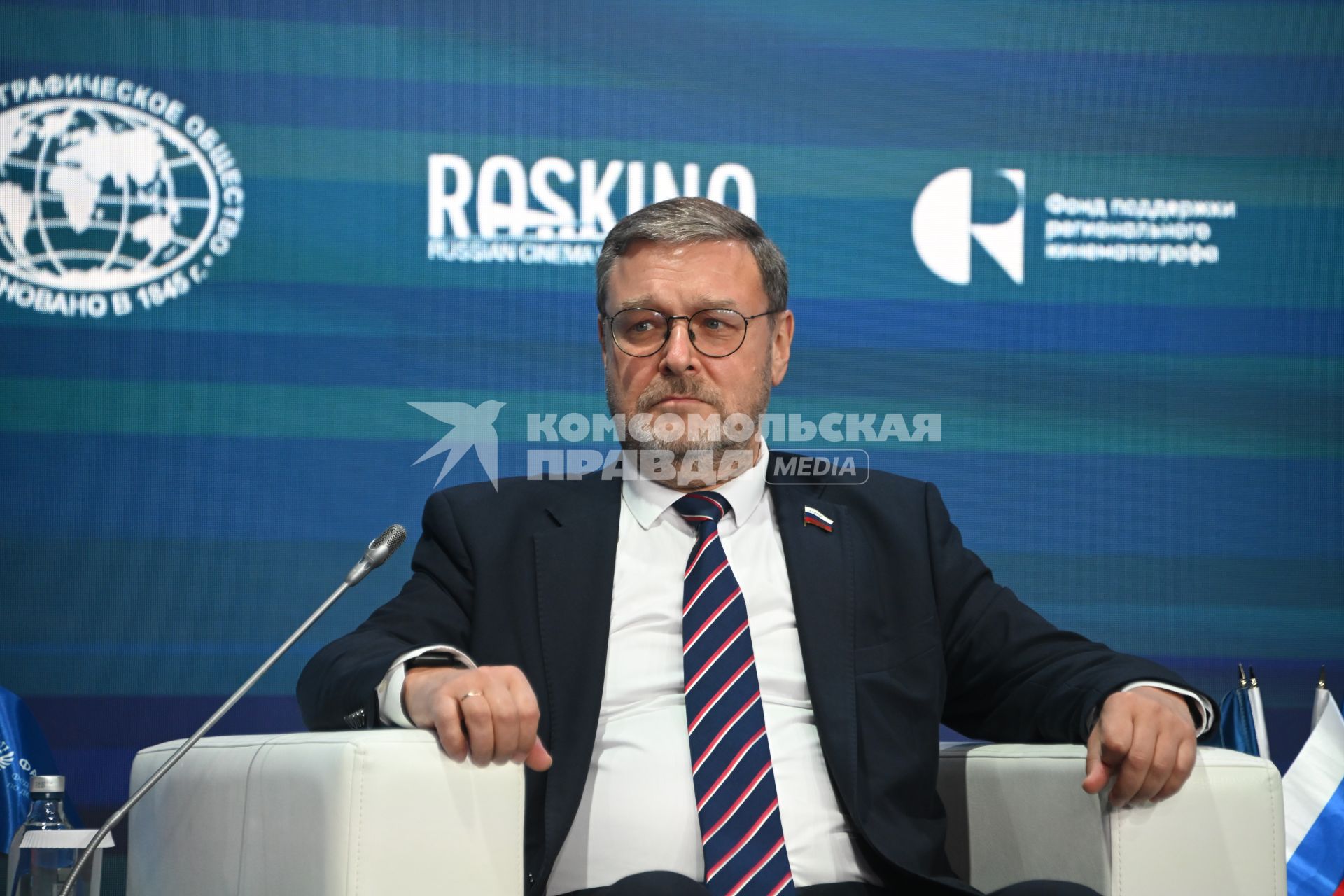 Пленарное заседание фестиваля Народы России и СНГ\"