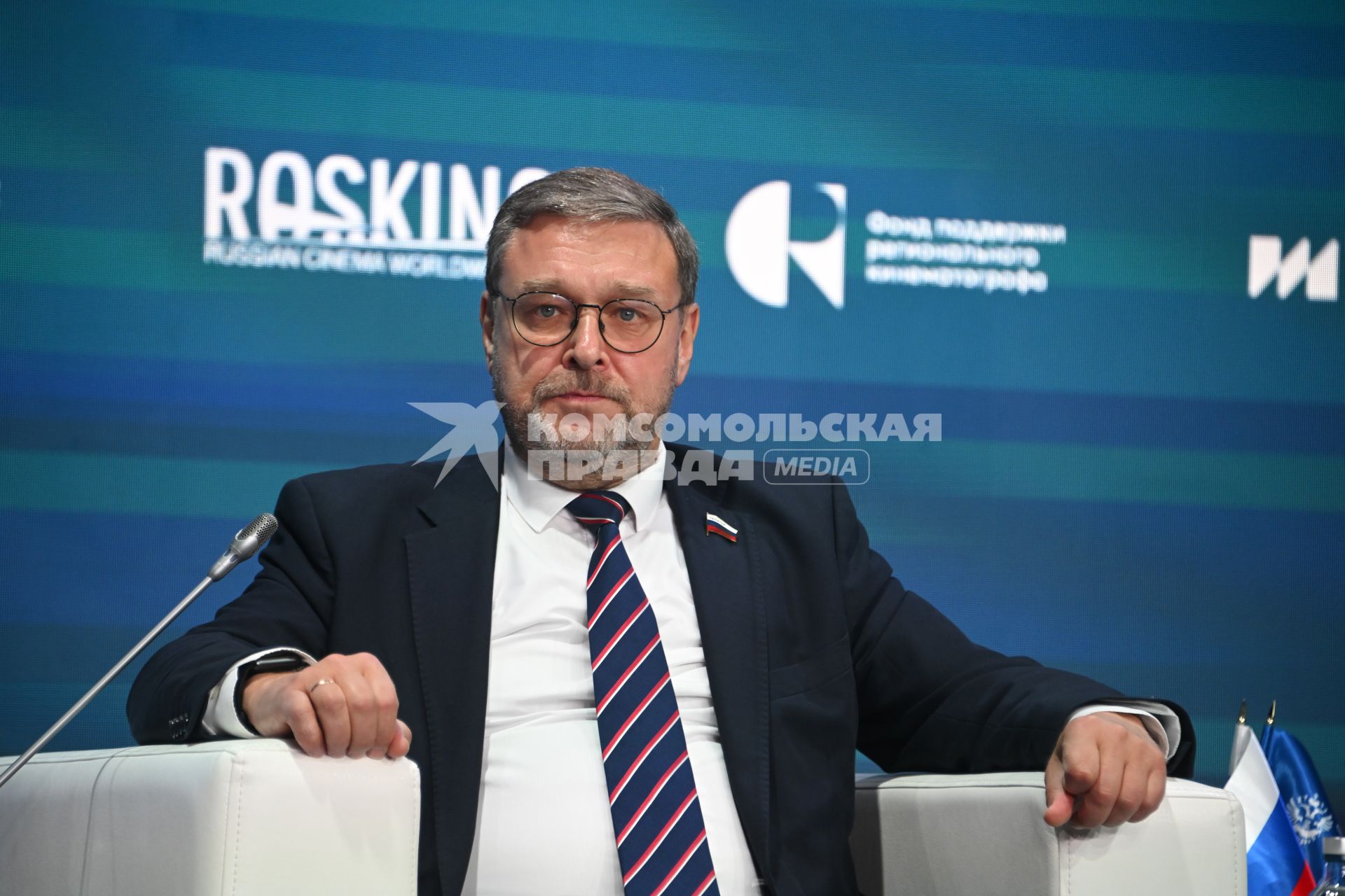 Пленарное заседание фестиваля Народы России и СНГ\"