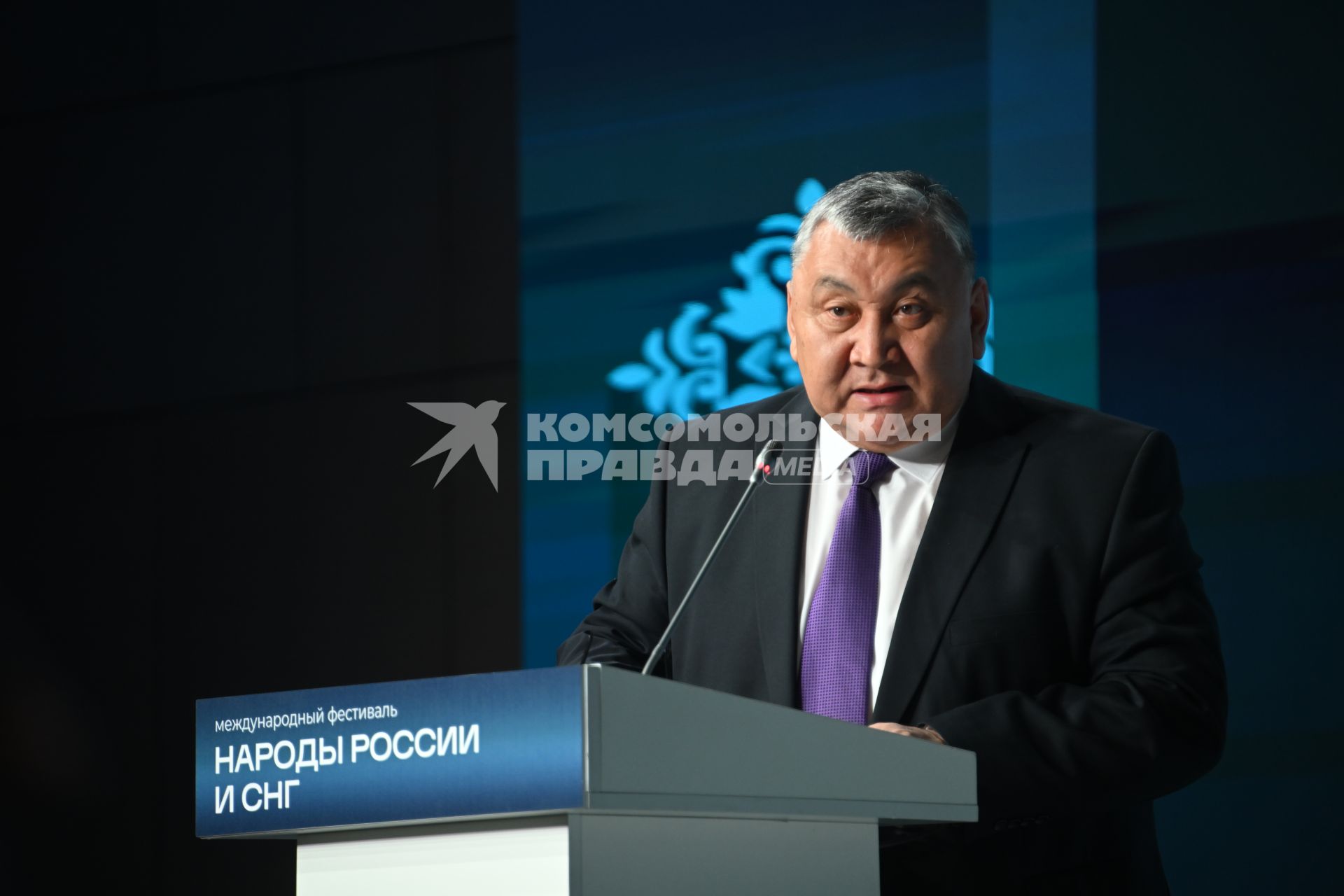 Пленарное заседание фестиваля Народы России и СНГ\"