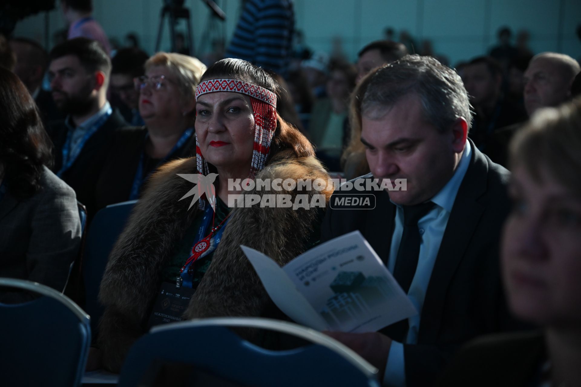 Пленарное заседание фестиваля Народы России и СНГ\"