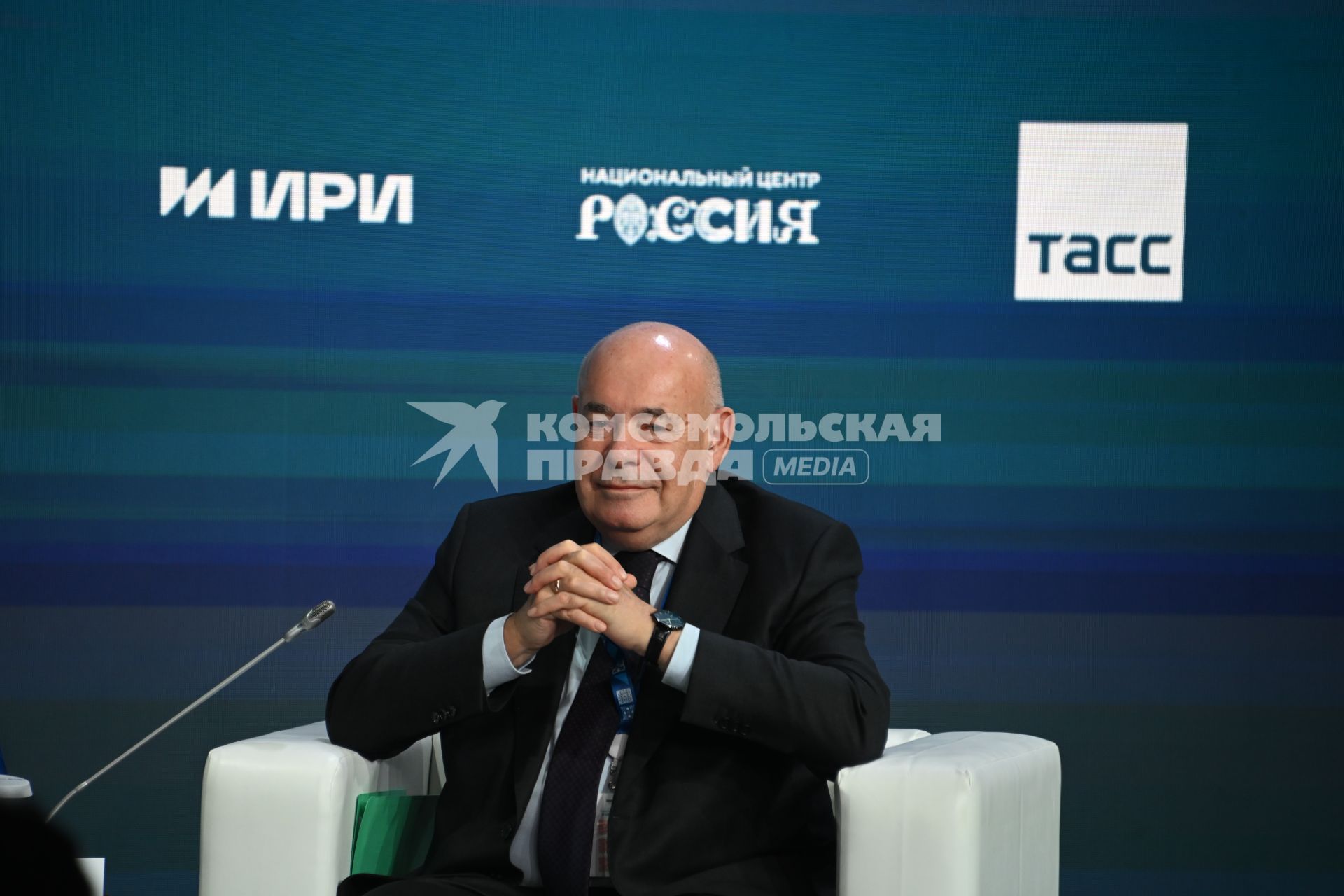 Пленарное заседание фестиваля Народы России и СНГ\"