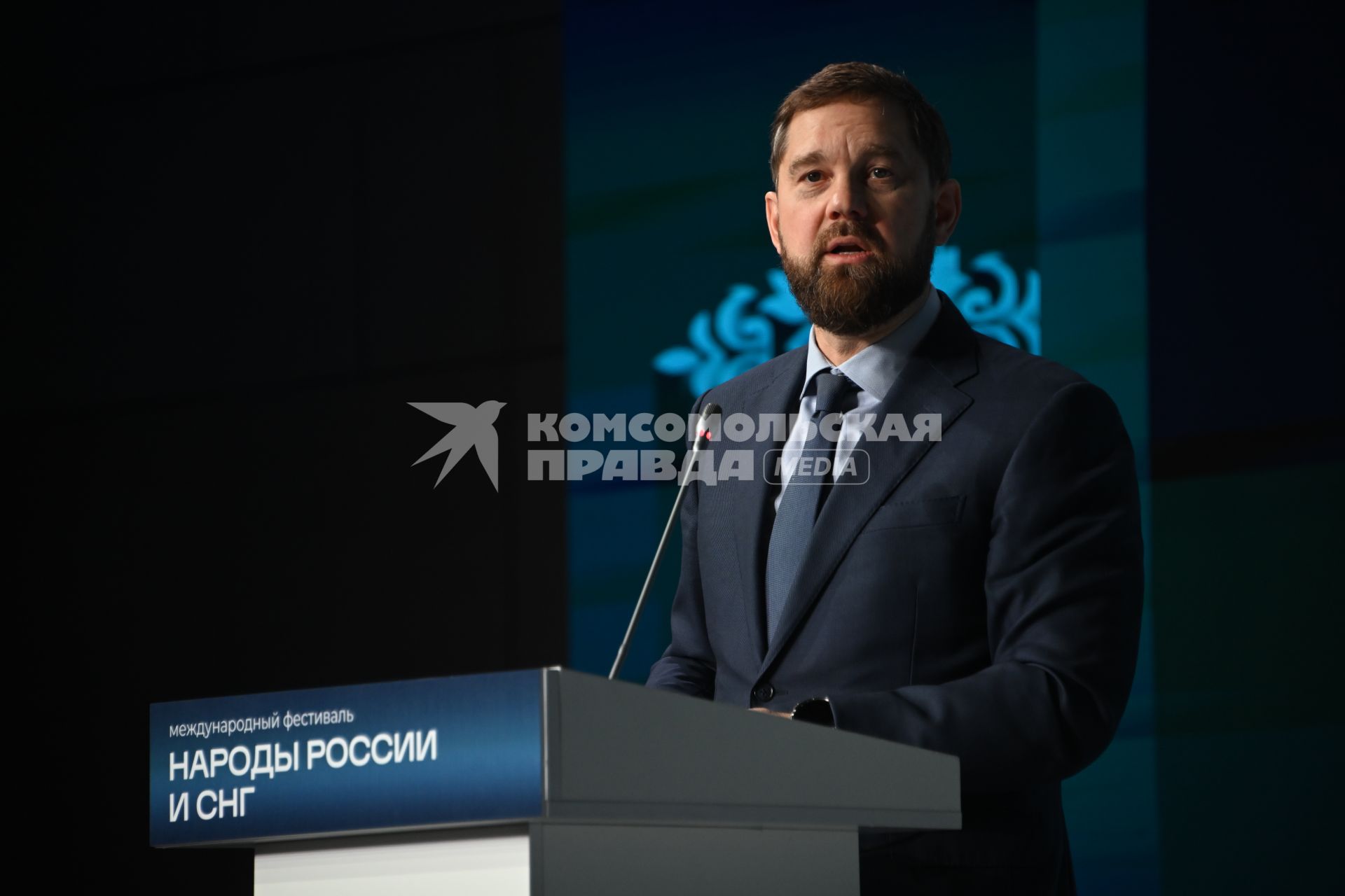 Пленарное заседание фестиваля Народы России и СНГ\"