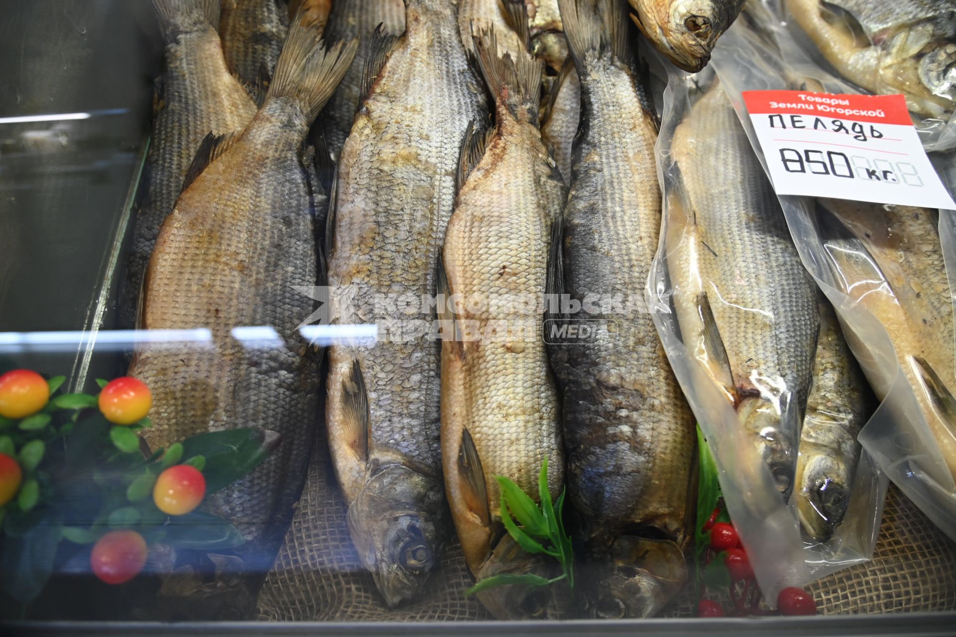 XIII Межрегиональная агропромышленная выставка \"Агропром Урал\"