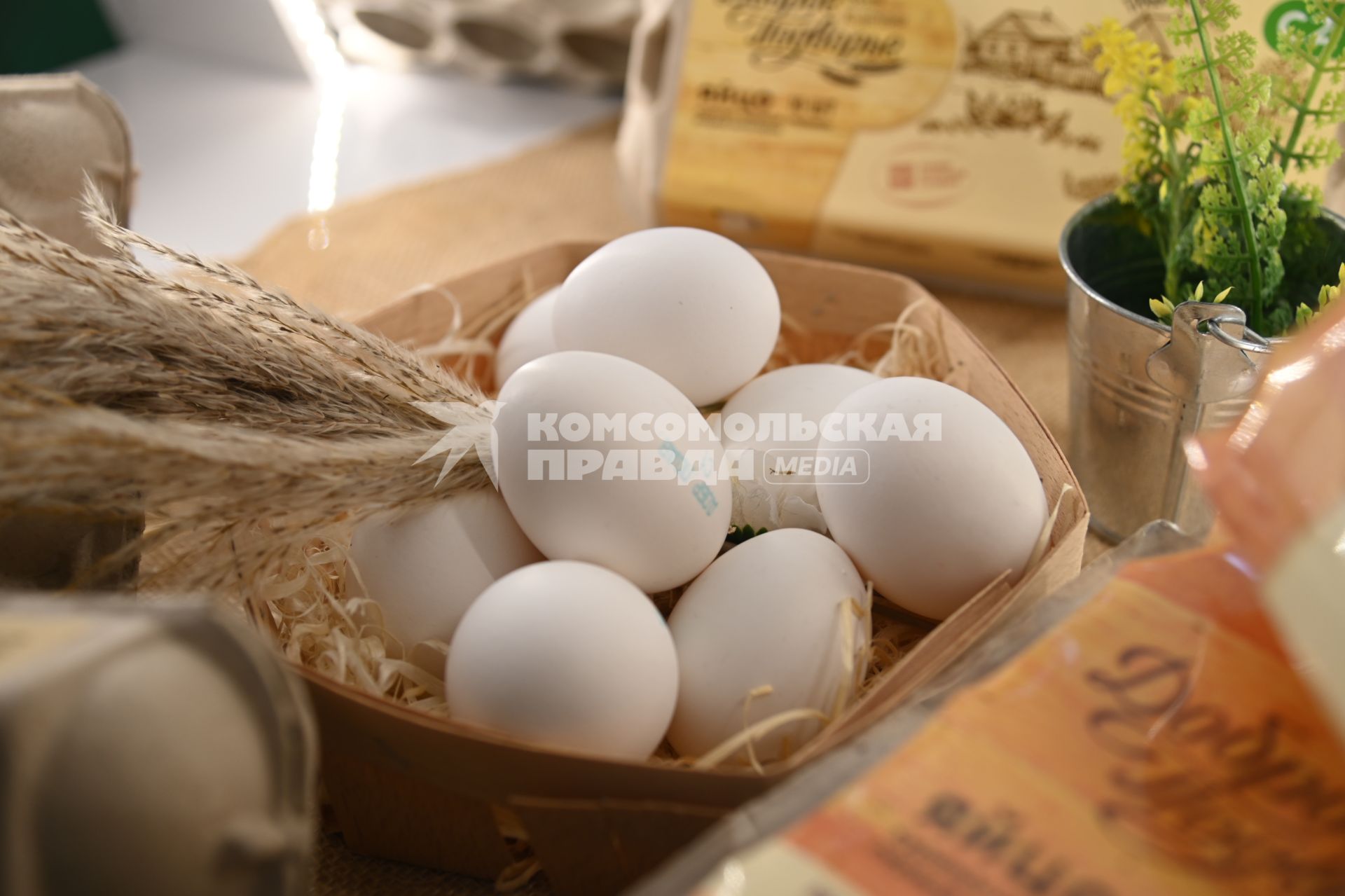 XIII Межрегиональная агропромышленная выставка \"Агропром Урал\"