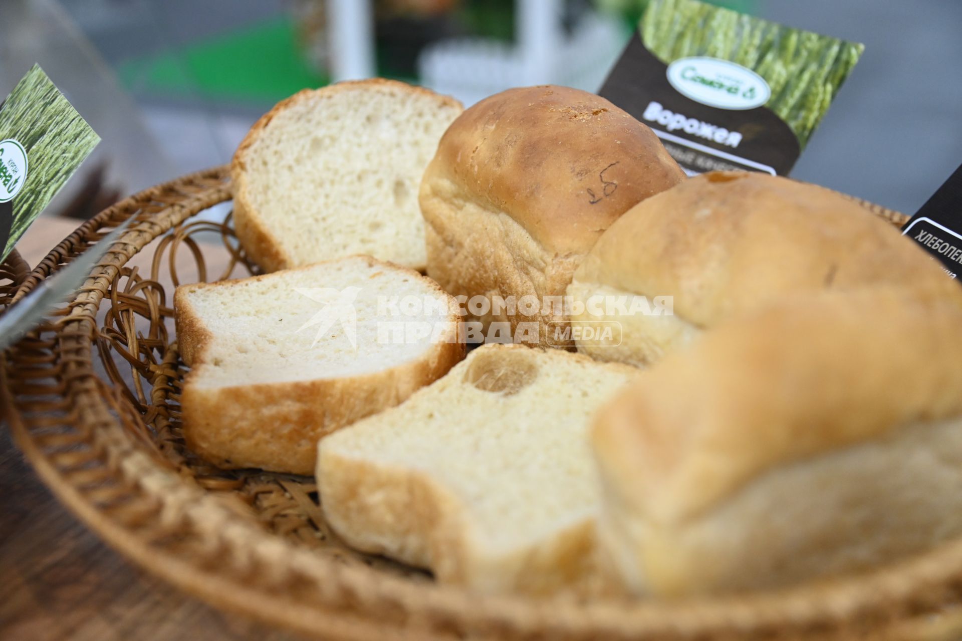 XIII Межрегиональная агропромышленная выставка \"Агропром Урал\"