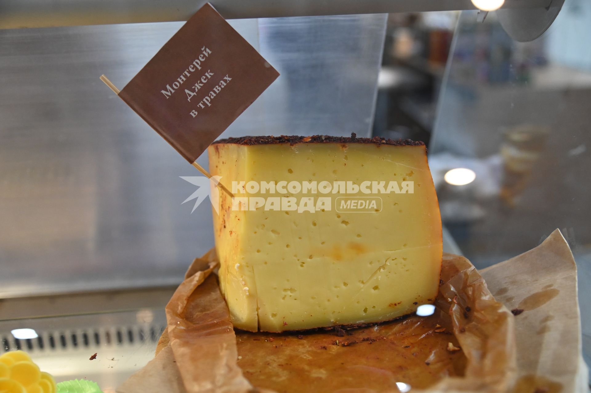 XIII Межрегиональная агропромышленная выставка \"Агропром Урал\"