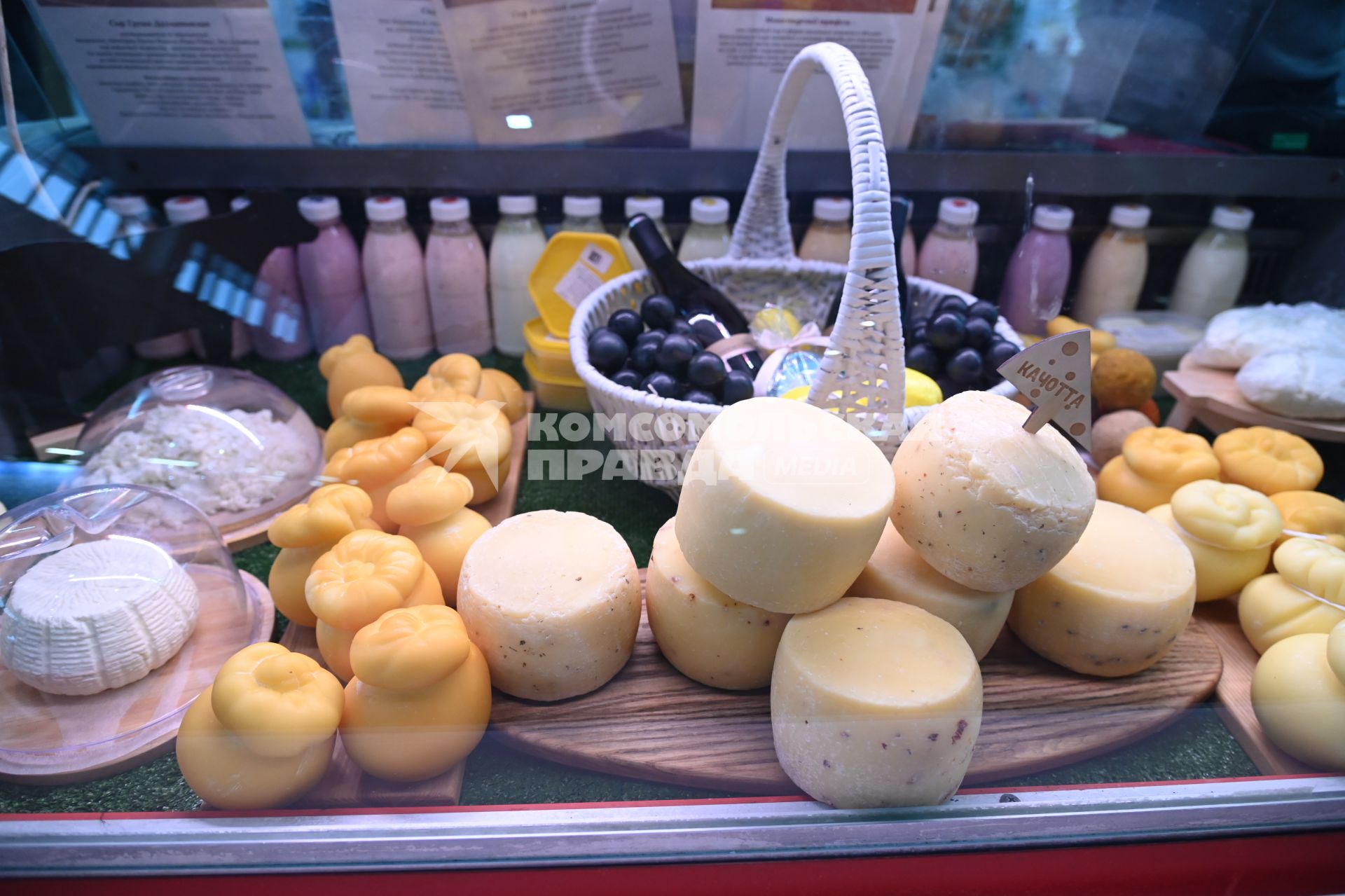 XIII Межрегиональная агропромышленная выставка \"Агропром Урал\"