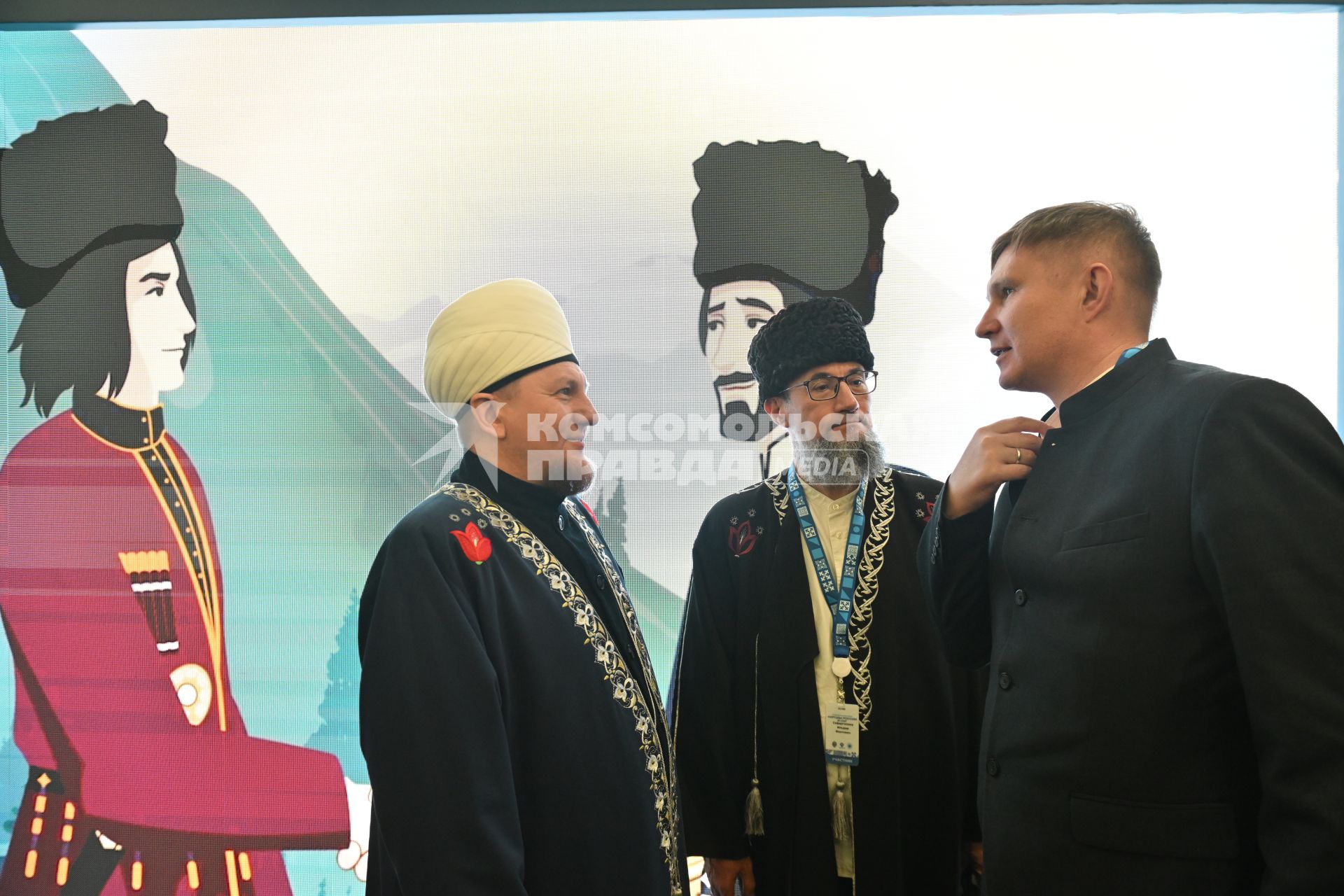 Фестиваль Народы России и СНГ\"