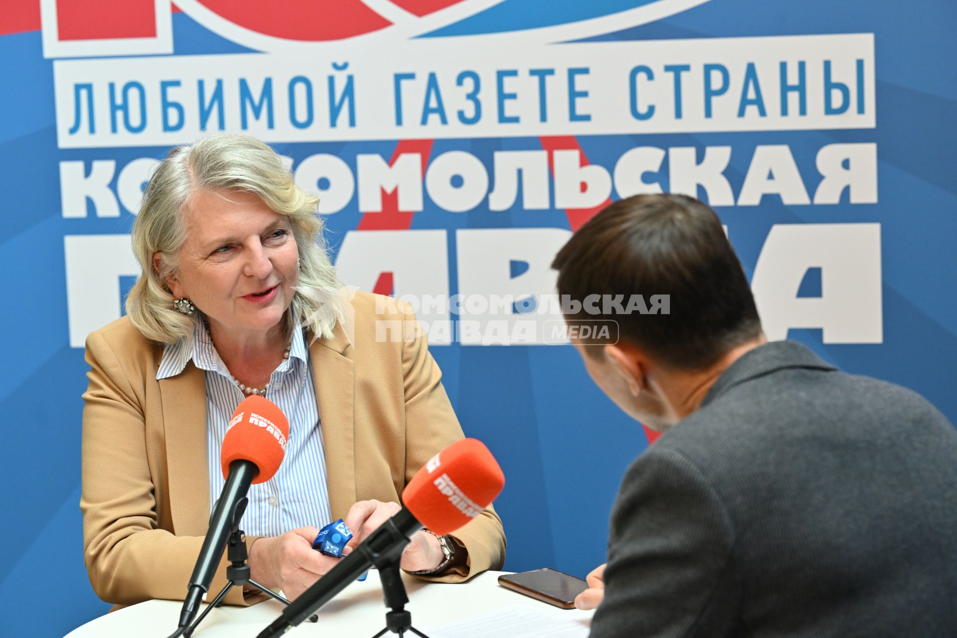 Фестиваль Народы России и СНГ\"