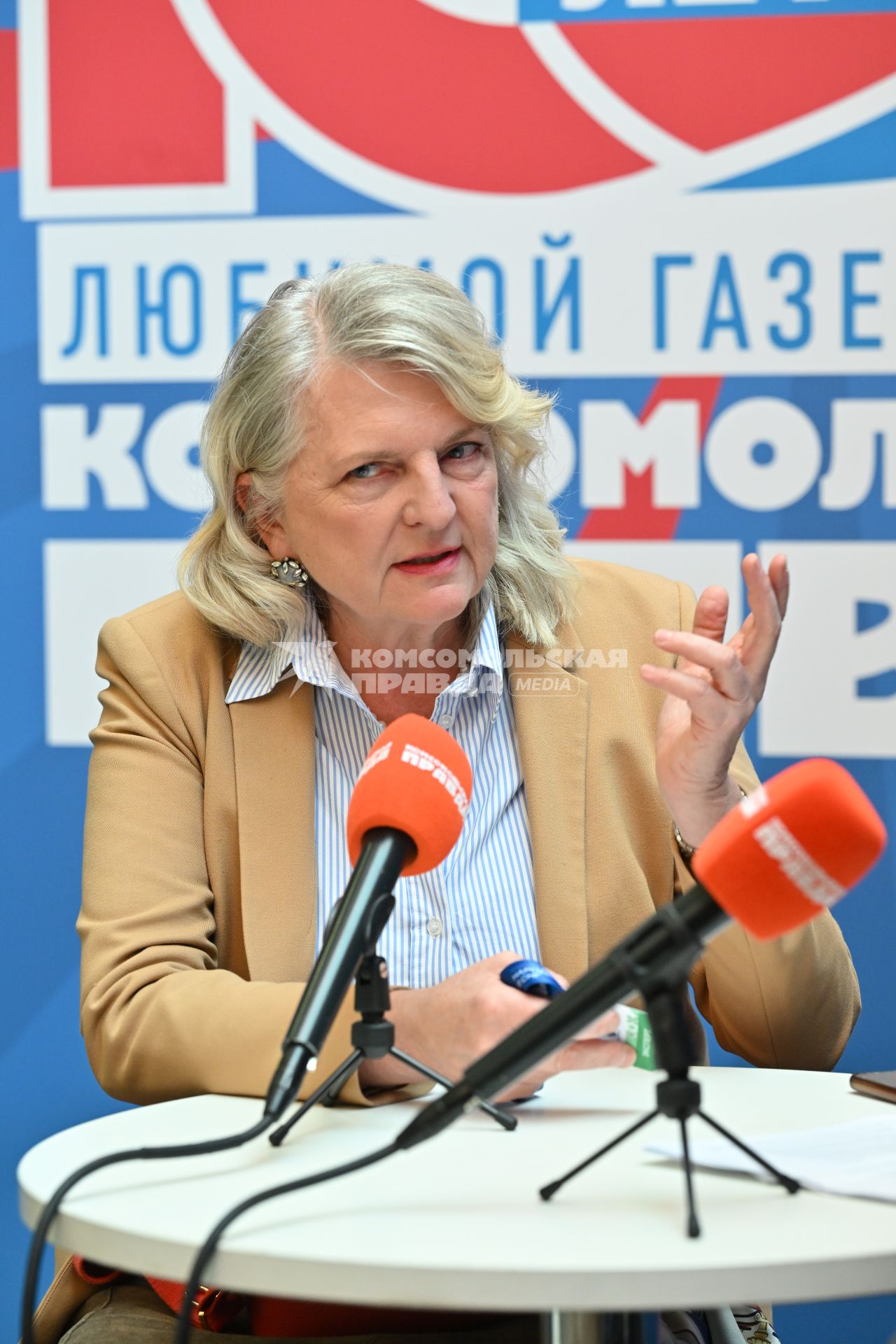 Фестиваль Народы России и СНГ\"