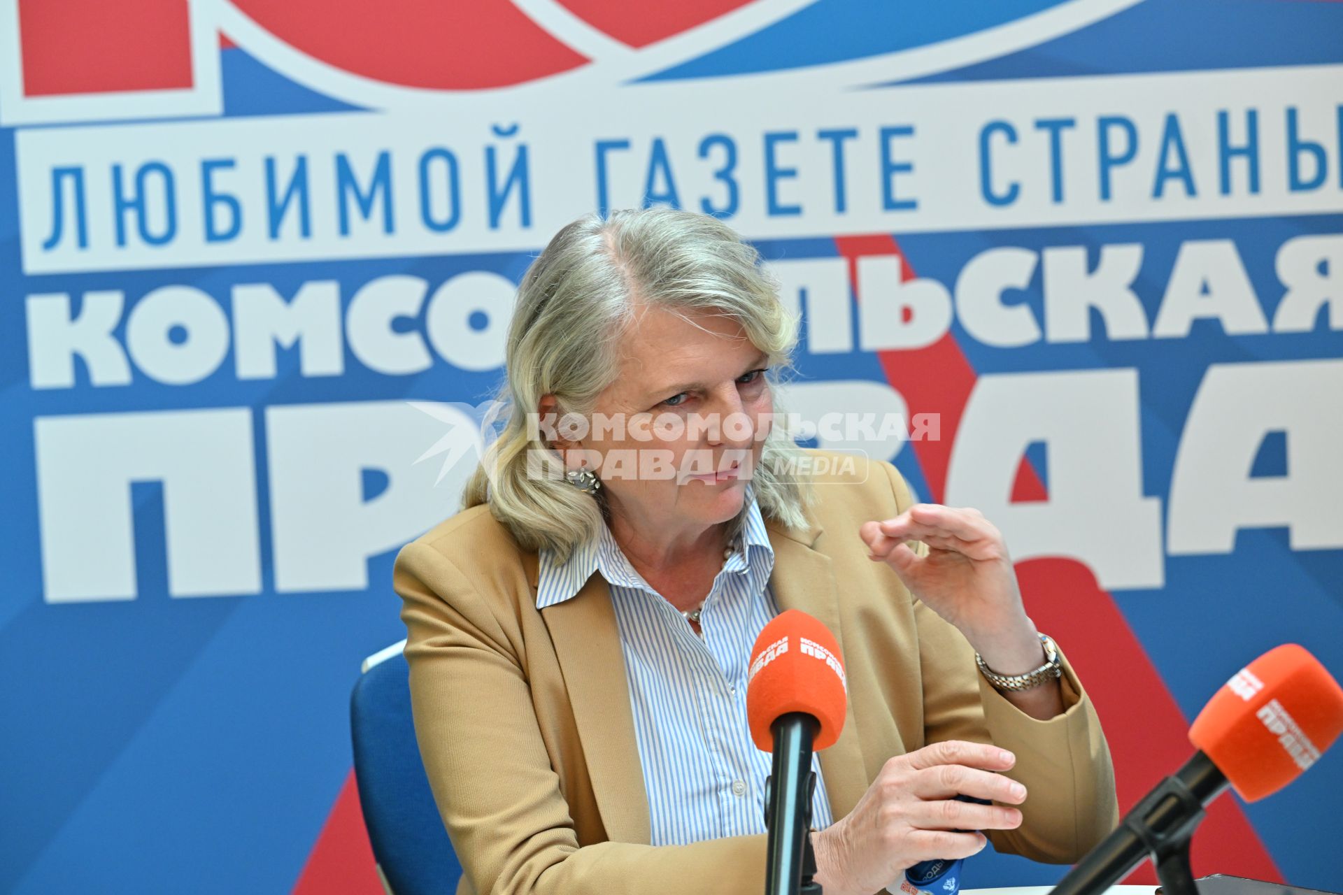 Фестиваль Народы России и СНГ\"