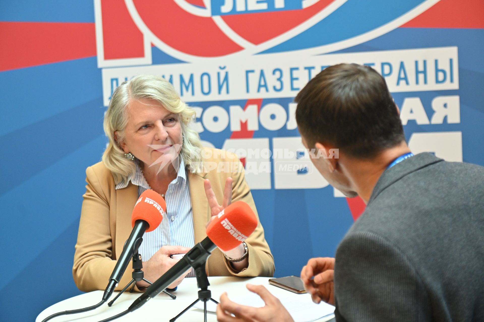 Фестиваль Народы России и СНГ\"