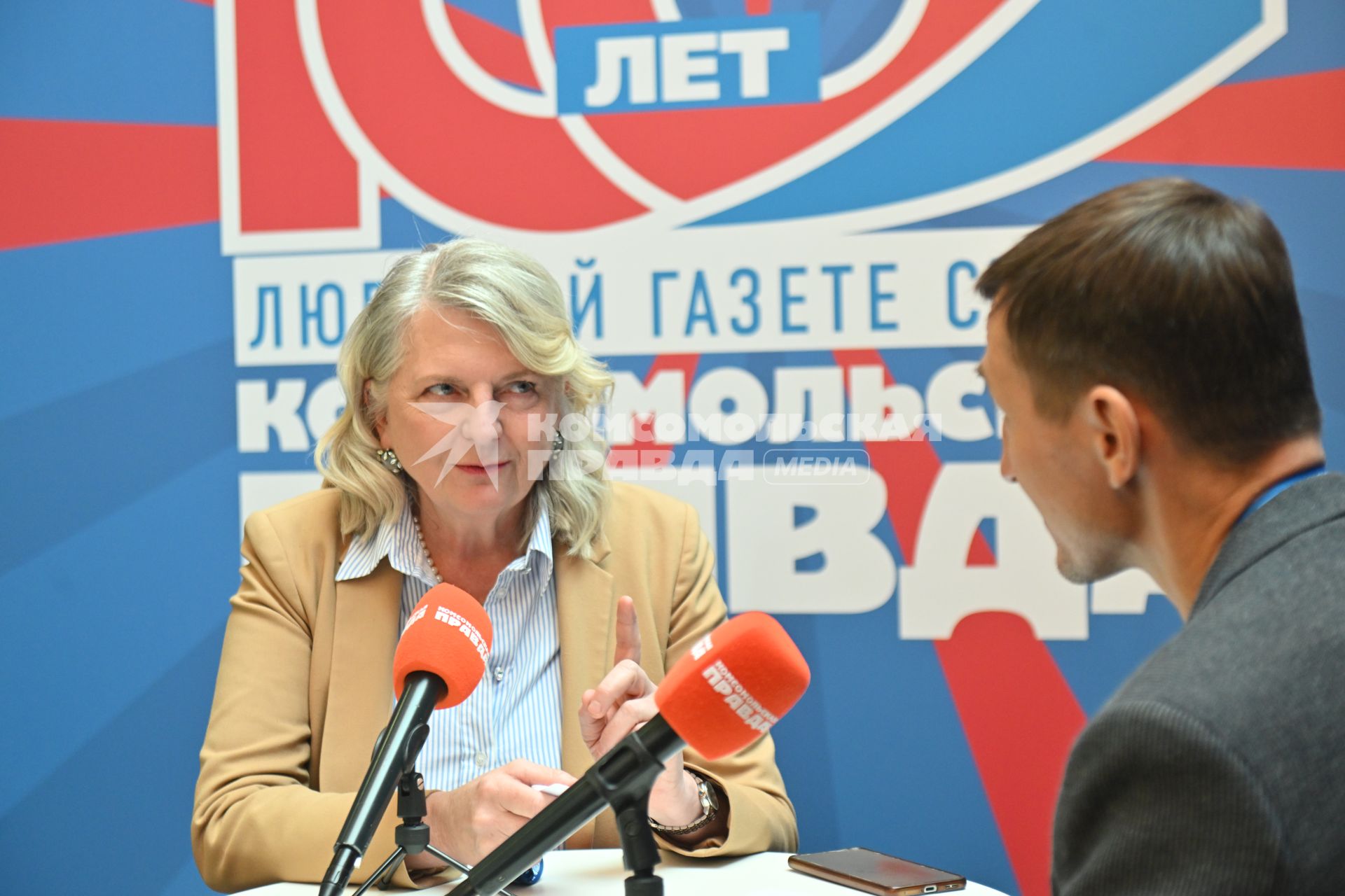 Фестиваль Народы России и СНГ\"