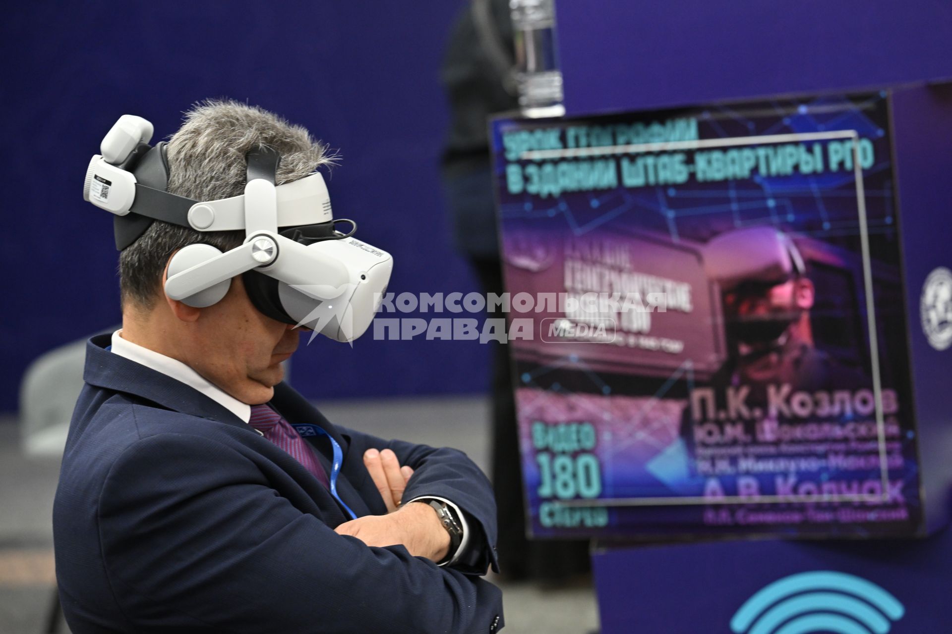 Фестиваль Народы России и СНГ\"