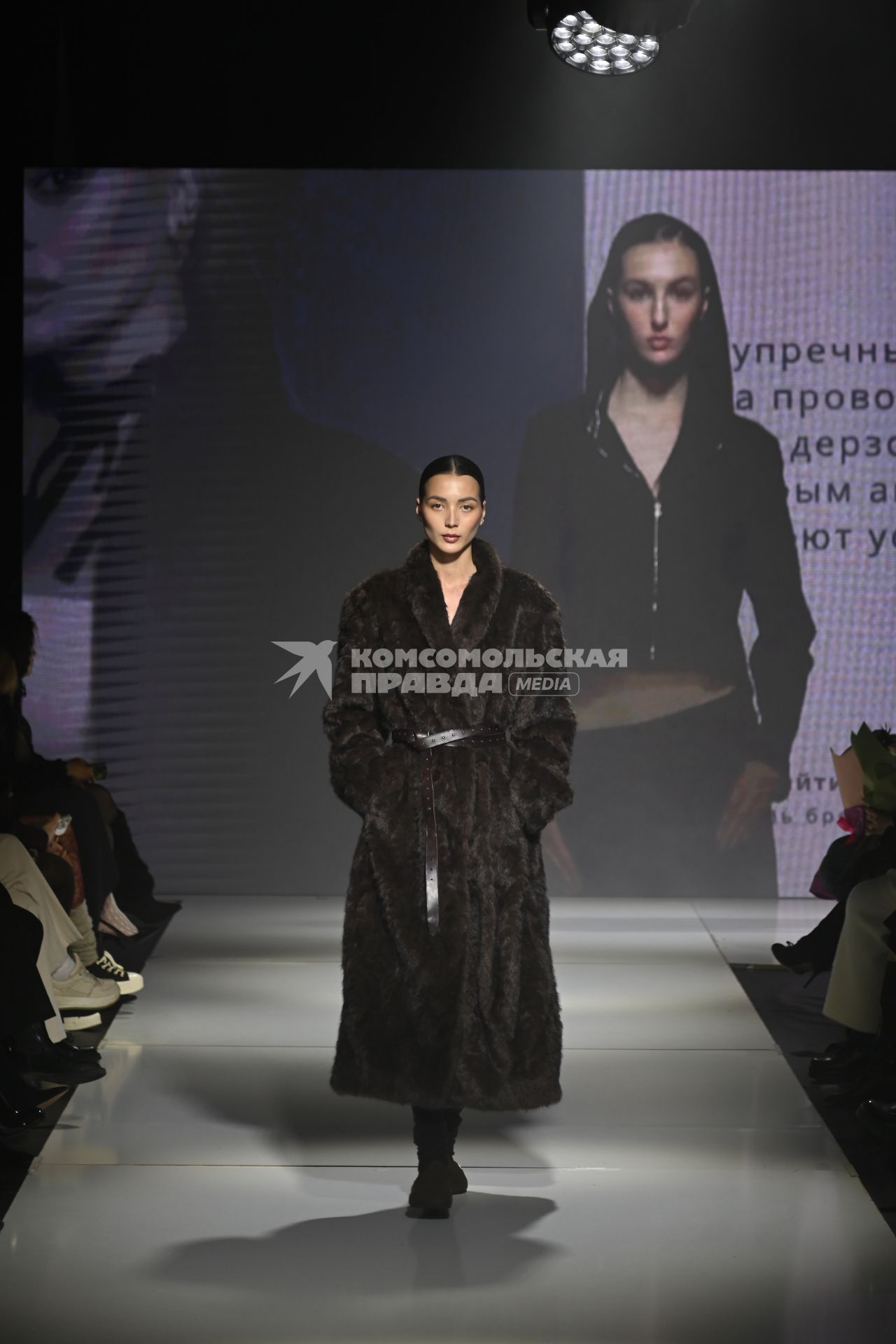 23-й сезон проекта Неделя моды в Екатеринбурге\"