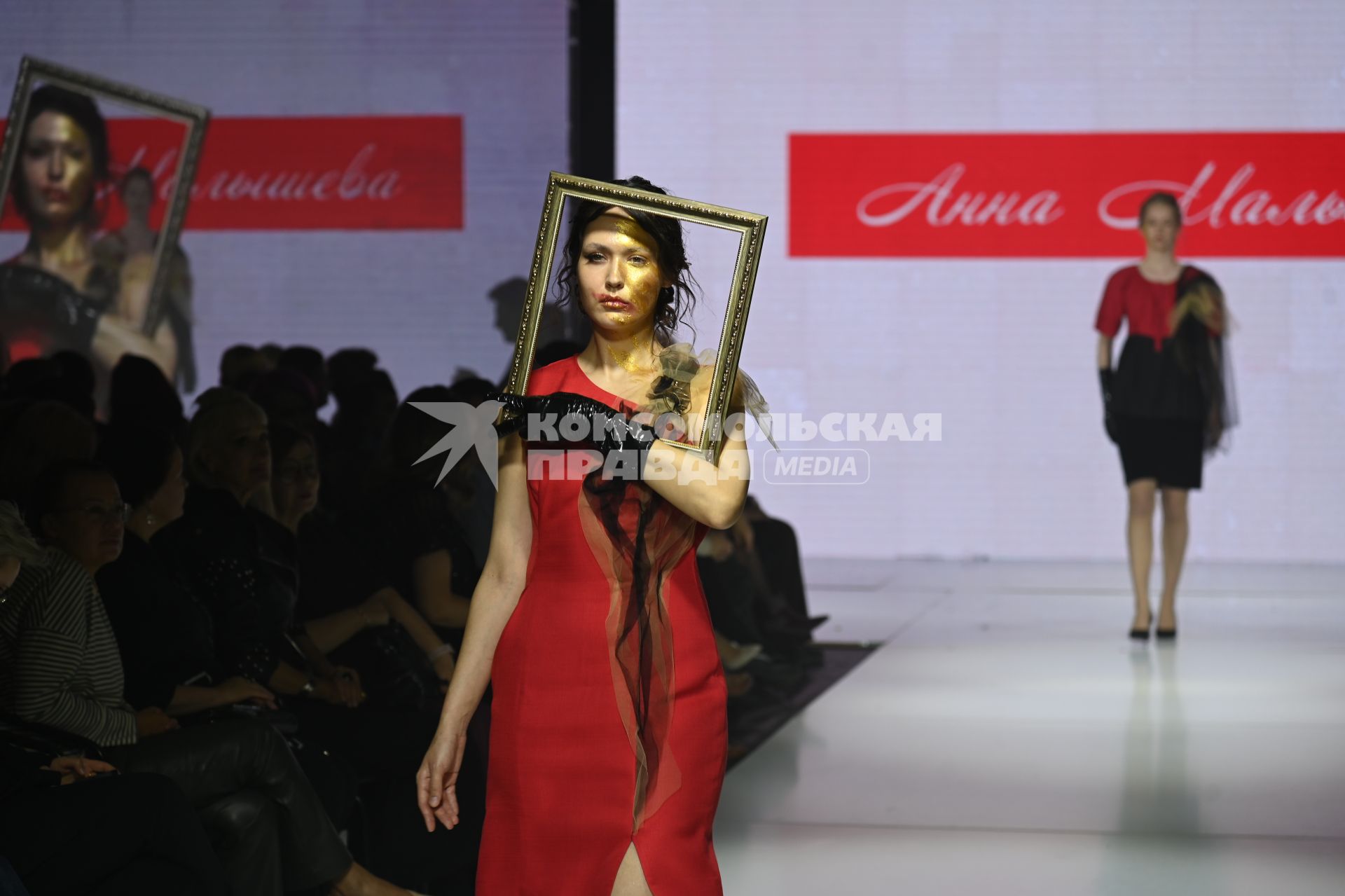 23-й сезон проекта Неделя моды в Екатеринбурге\"