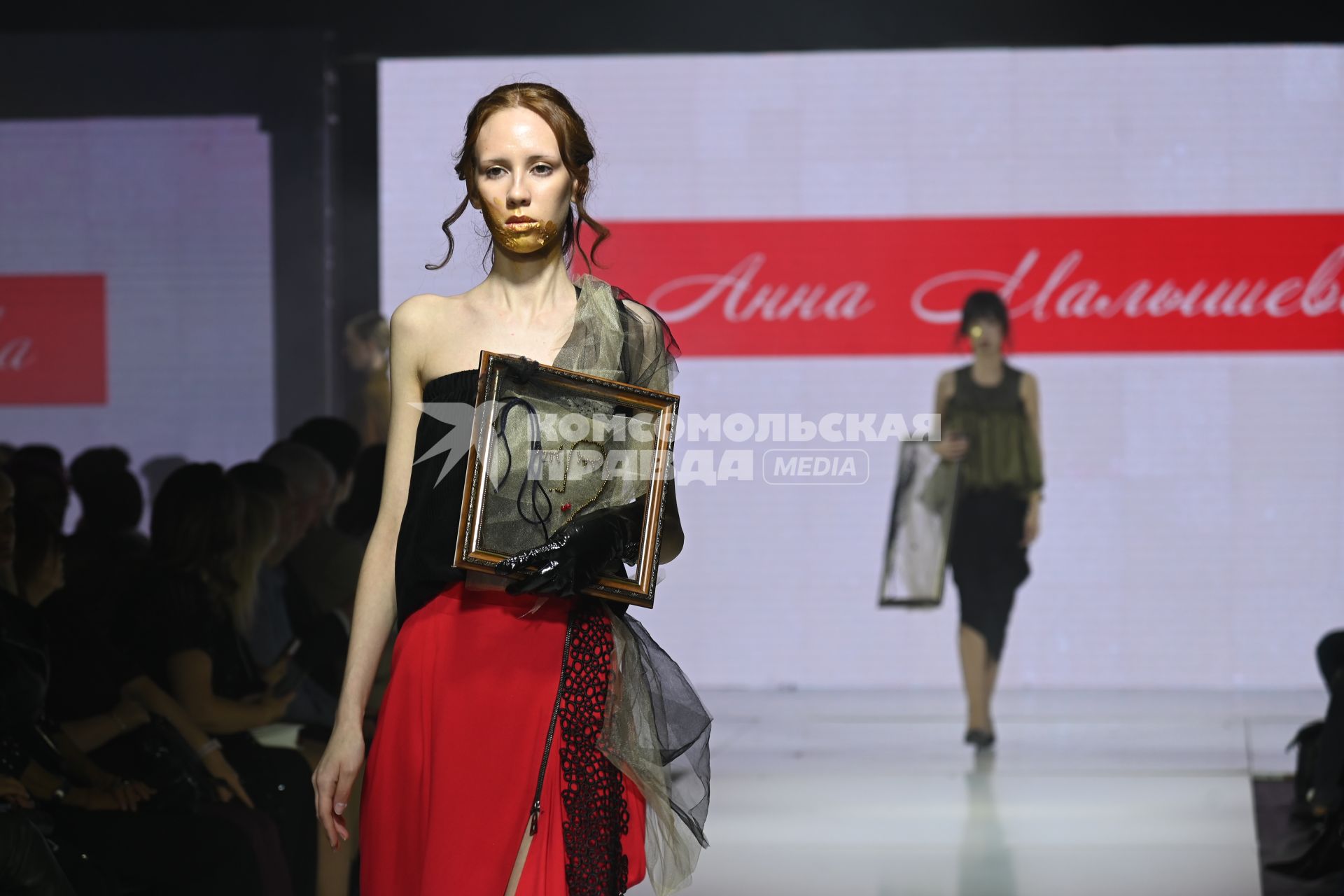 23-й сезон проекта Неделя моды в Екатеринбурге\"