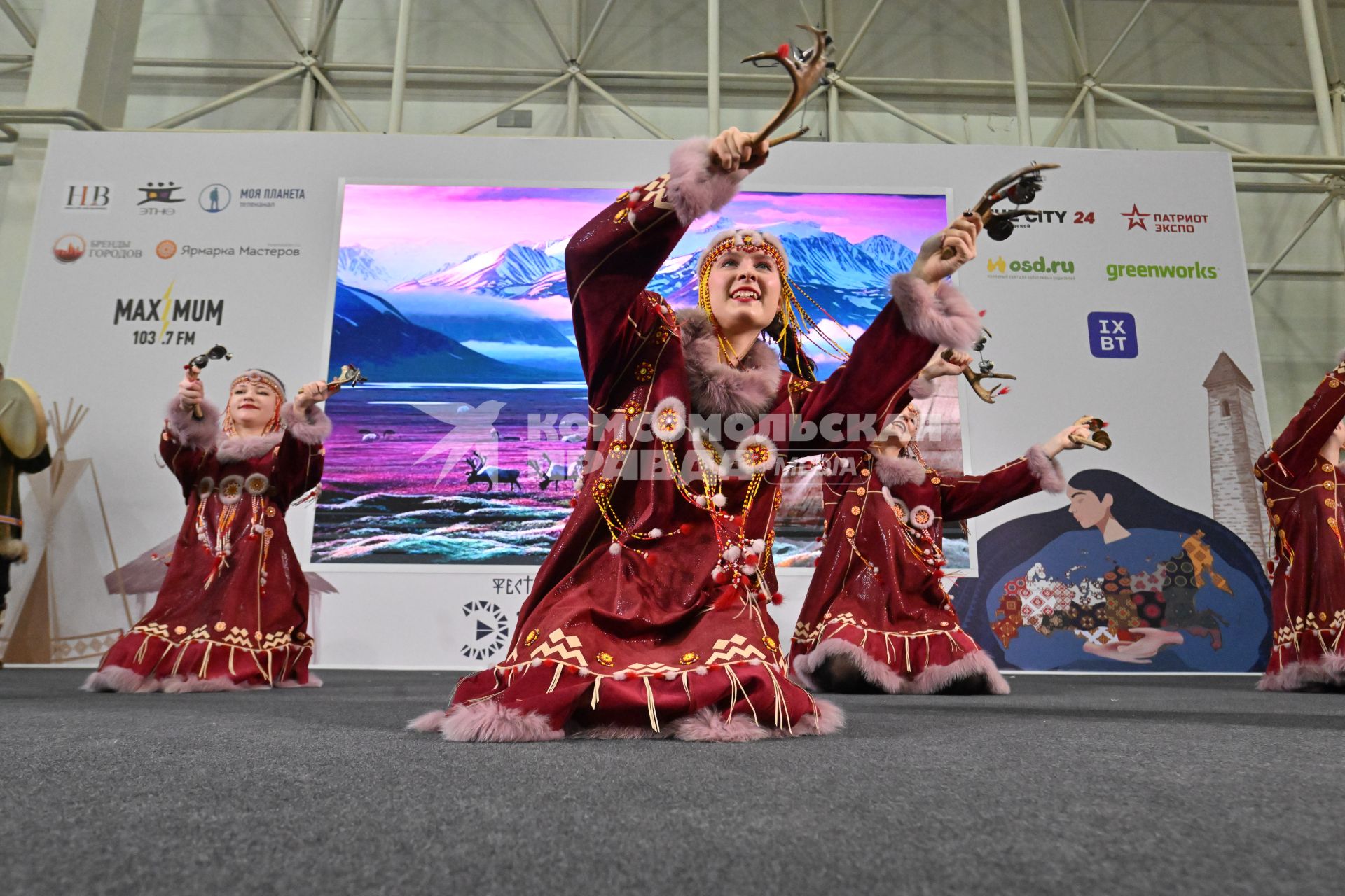 Фестиваль \"Этноскоп 2025\" в Подмосковье