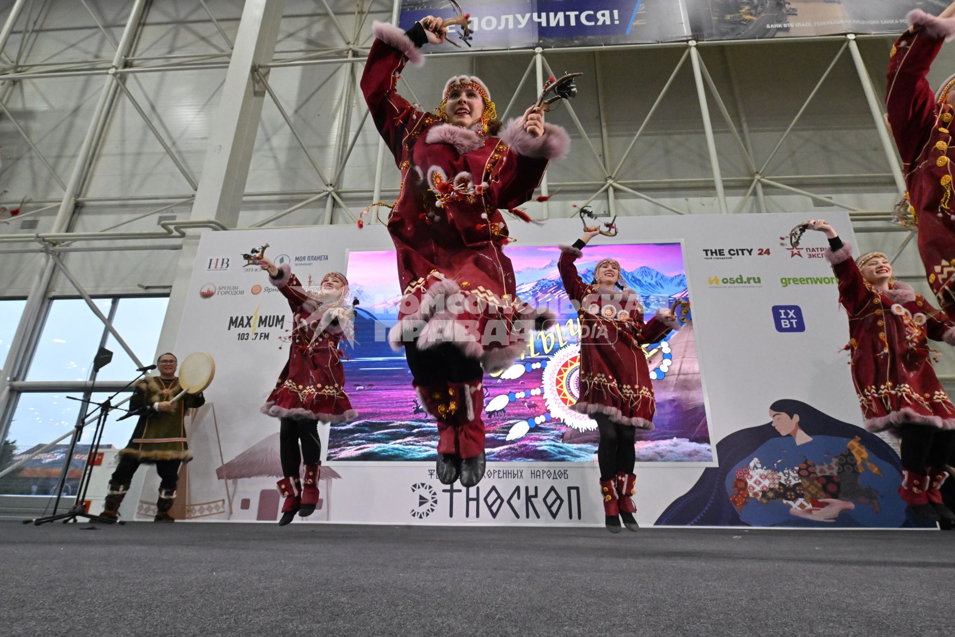 Фестиваль \"Этноскоп 2025\" в Подмосковье