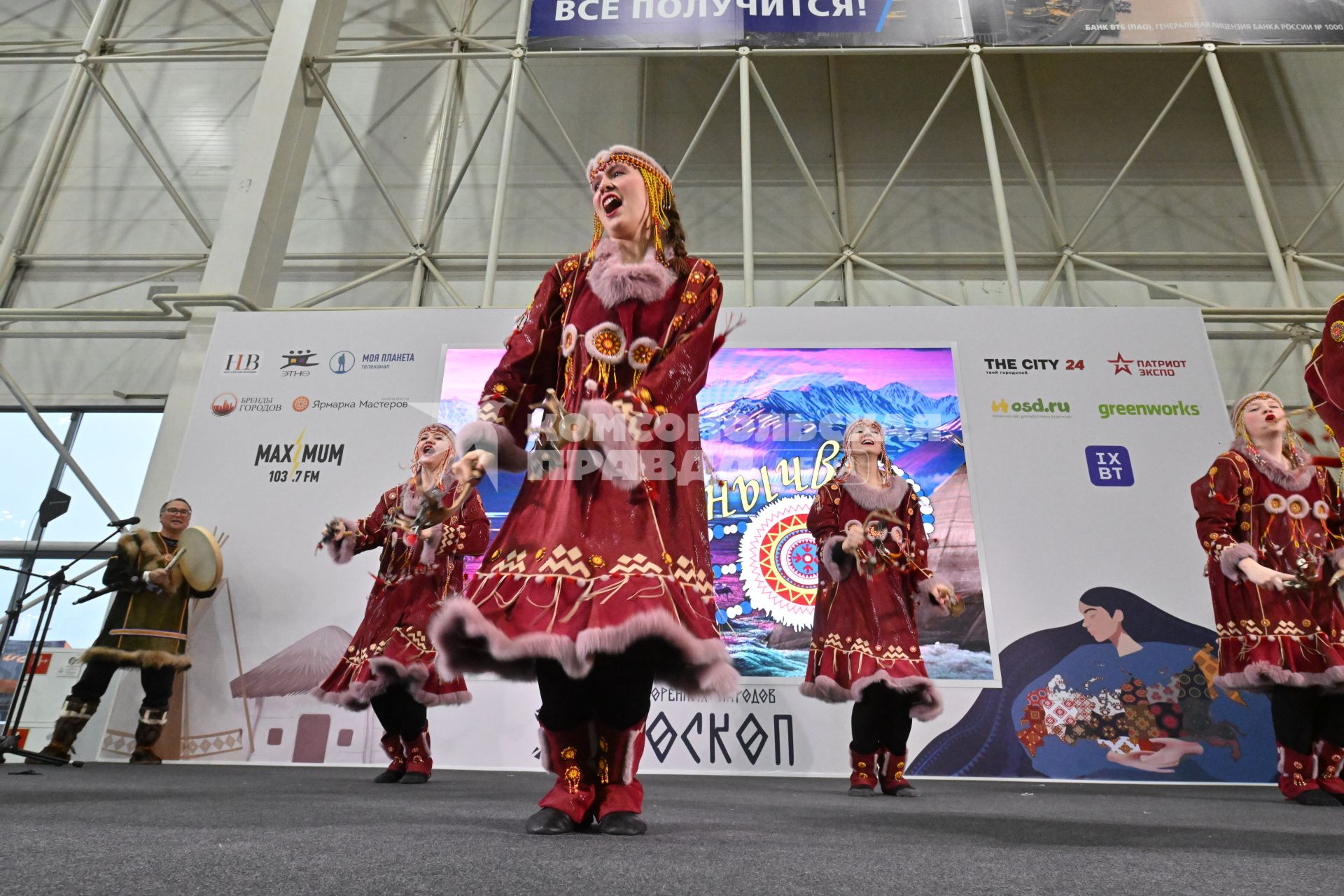 Фестиваль \"Этноскоп 2025\" в Подмосковье