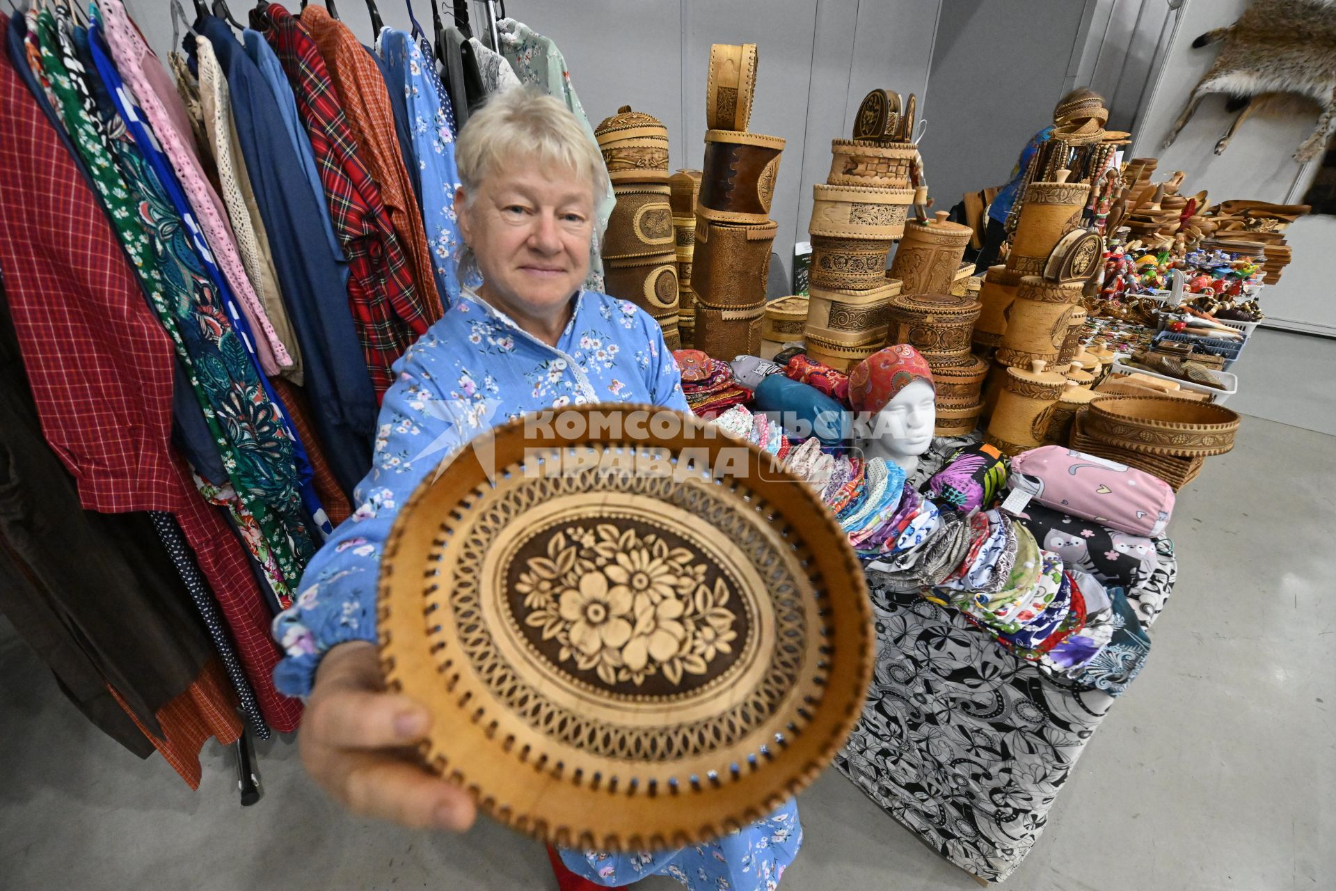 Фестиваль \"Этноскоп 2025\" в Подмосковье